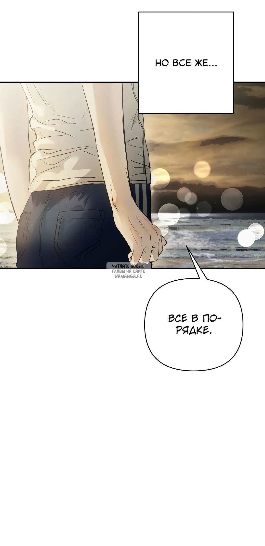 Page 50.000