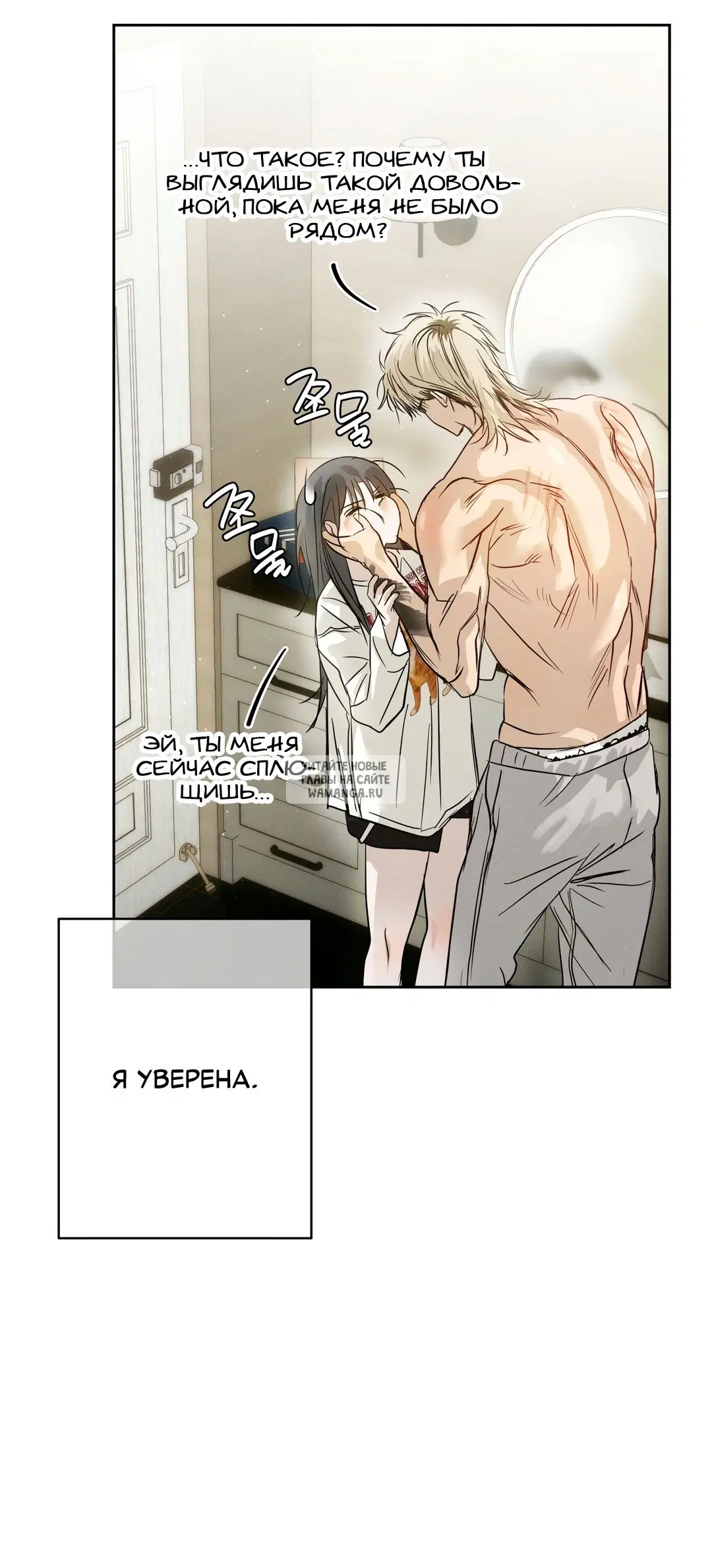 Page 50.000