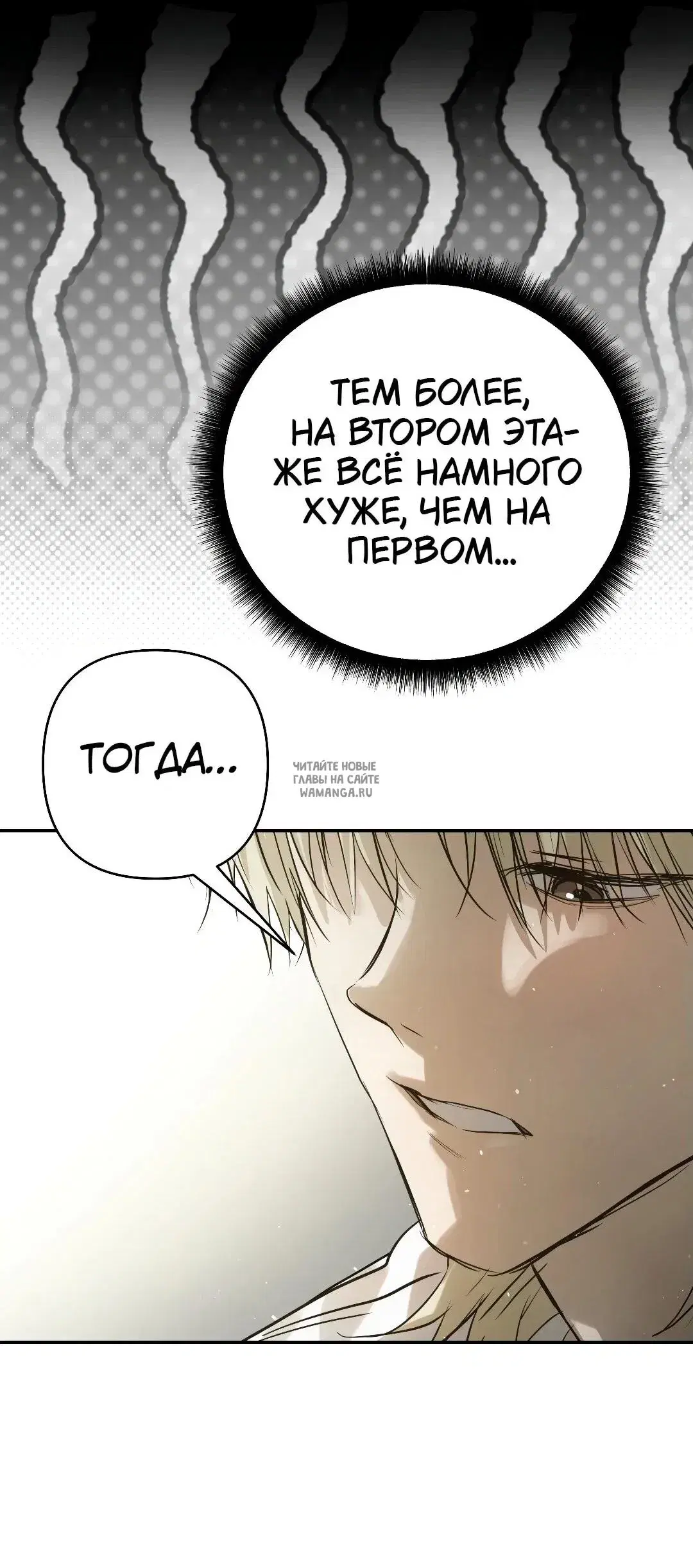 Page 51.000