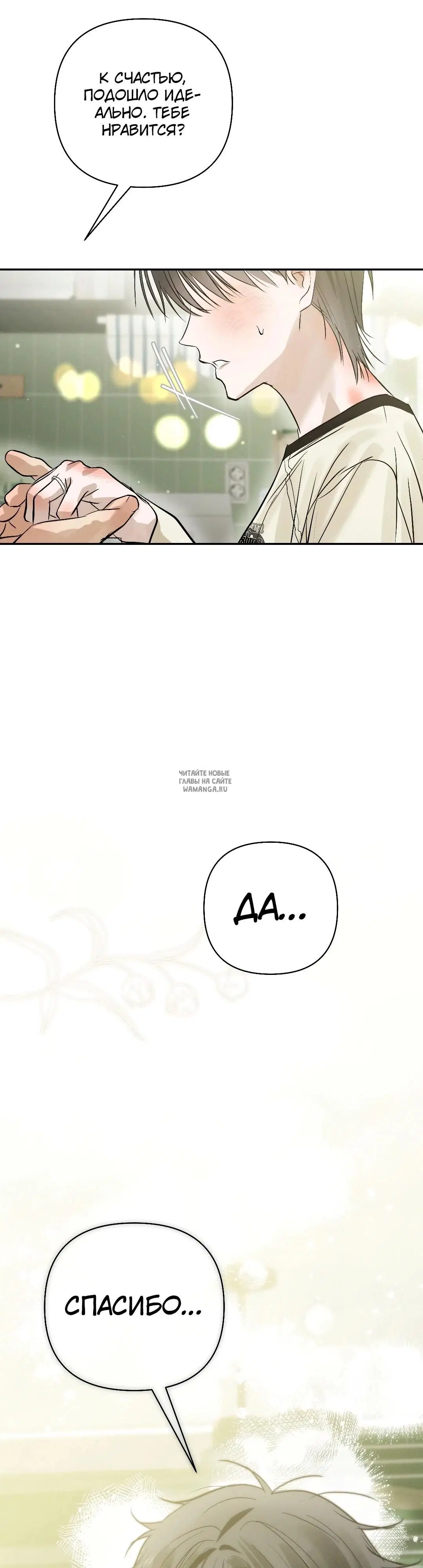 Page 51.000