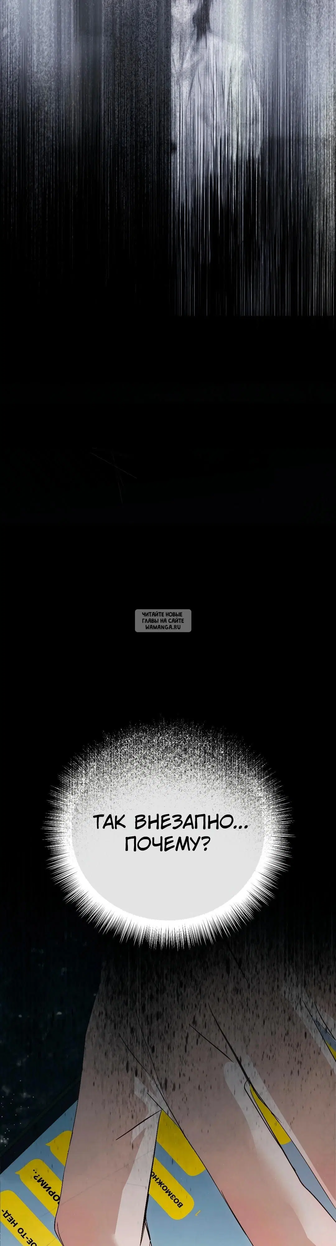 Page 51.000
