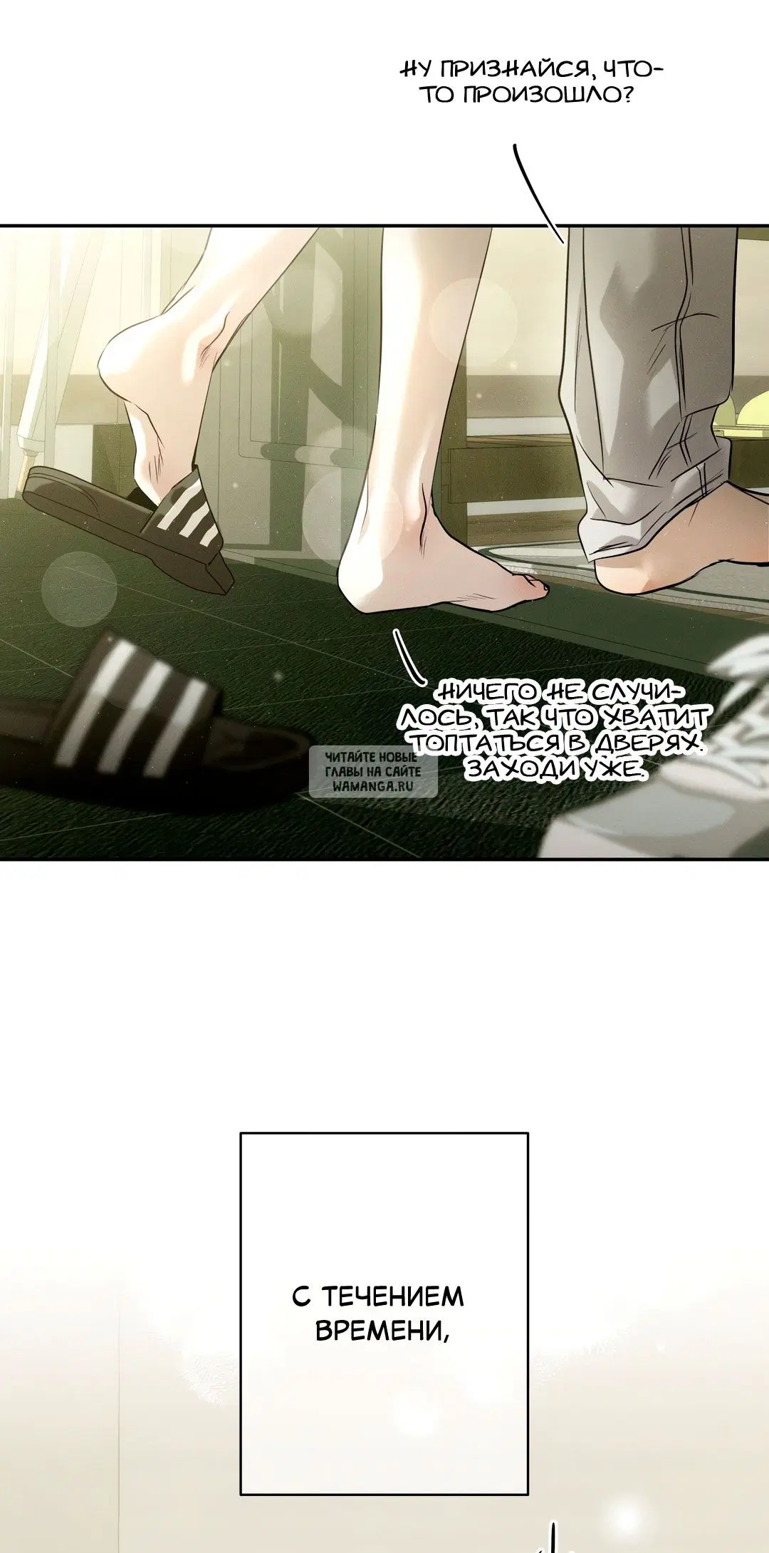 Page 51.000