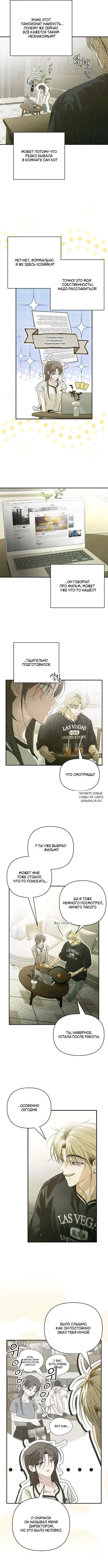 Page 5.000