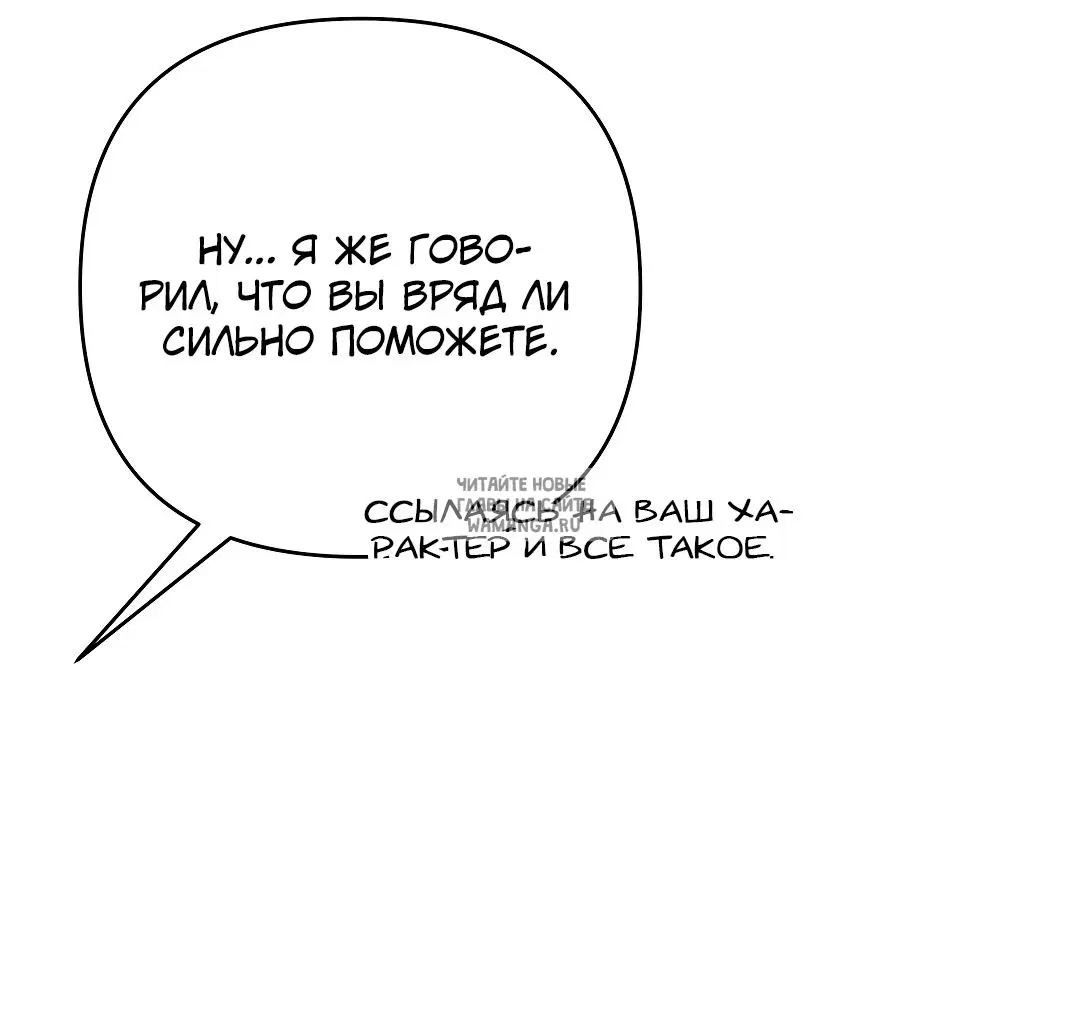 Page 52.000