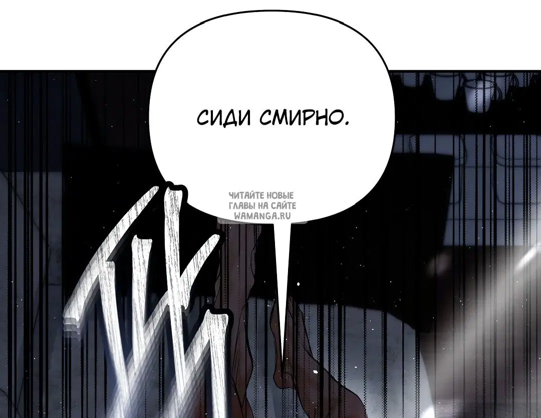 Page 52.000