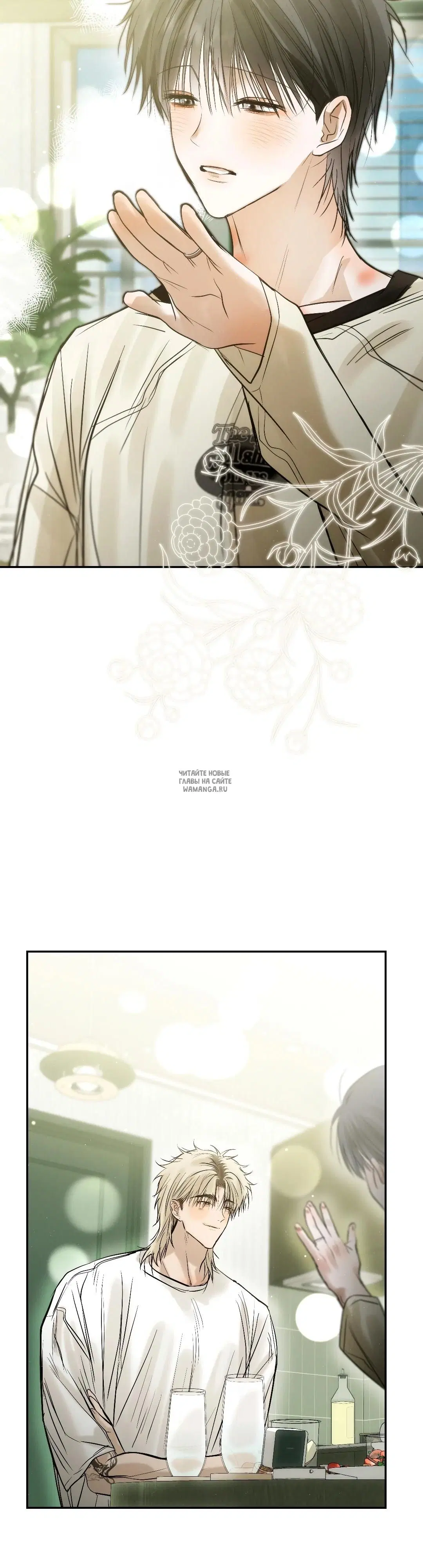 Page 52.000