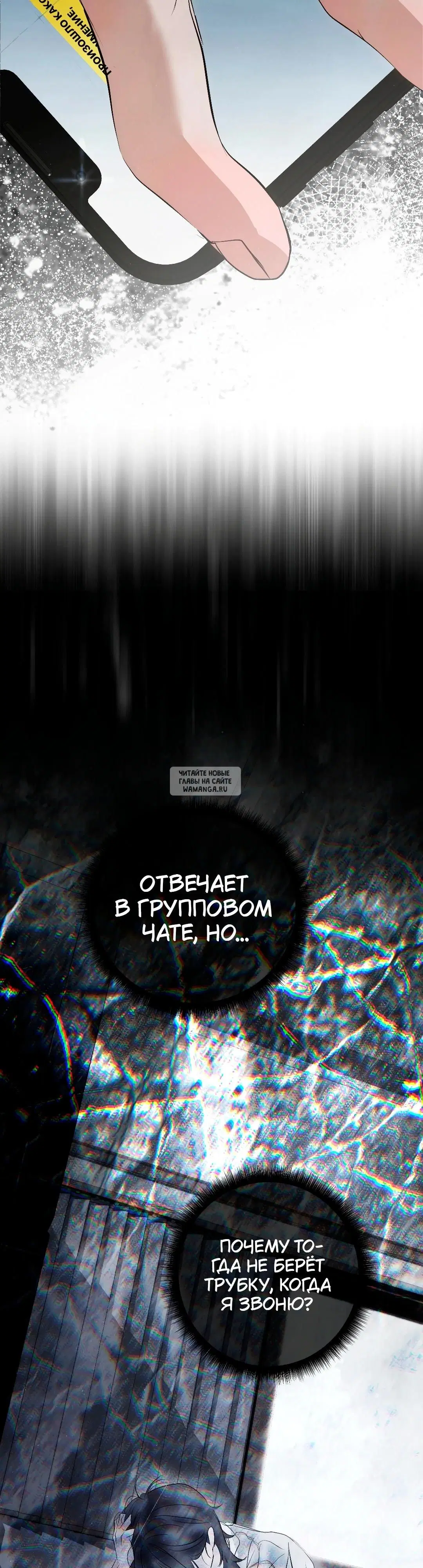 Page 52.000
