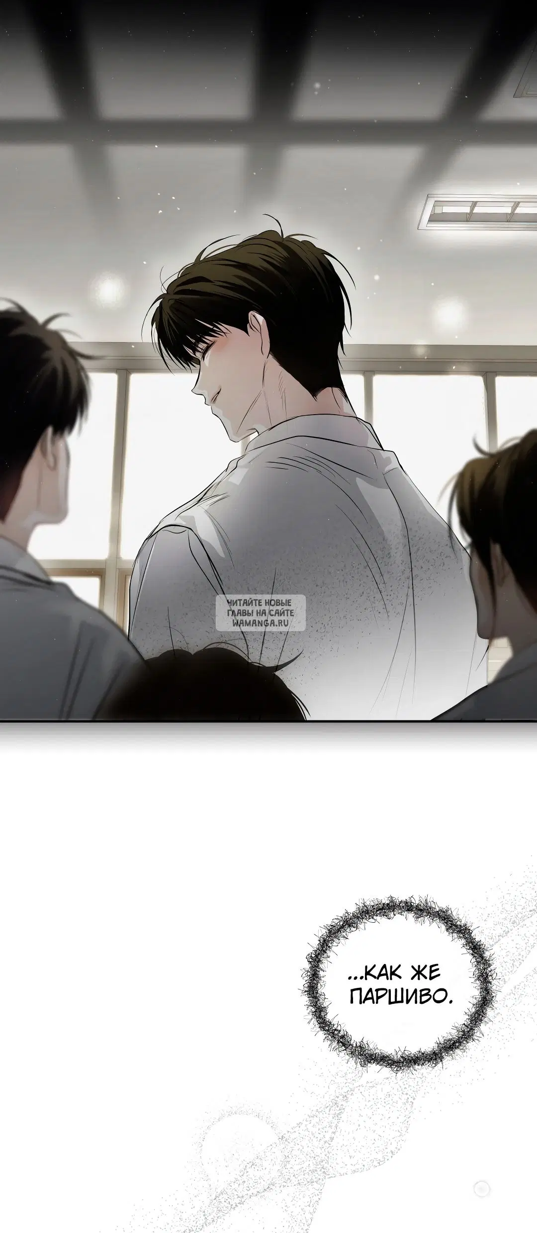 Page 52.000