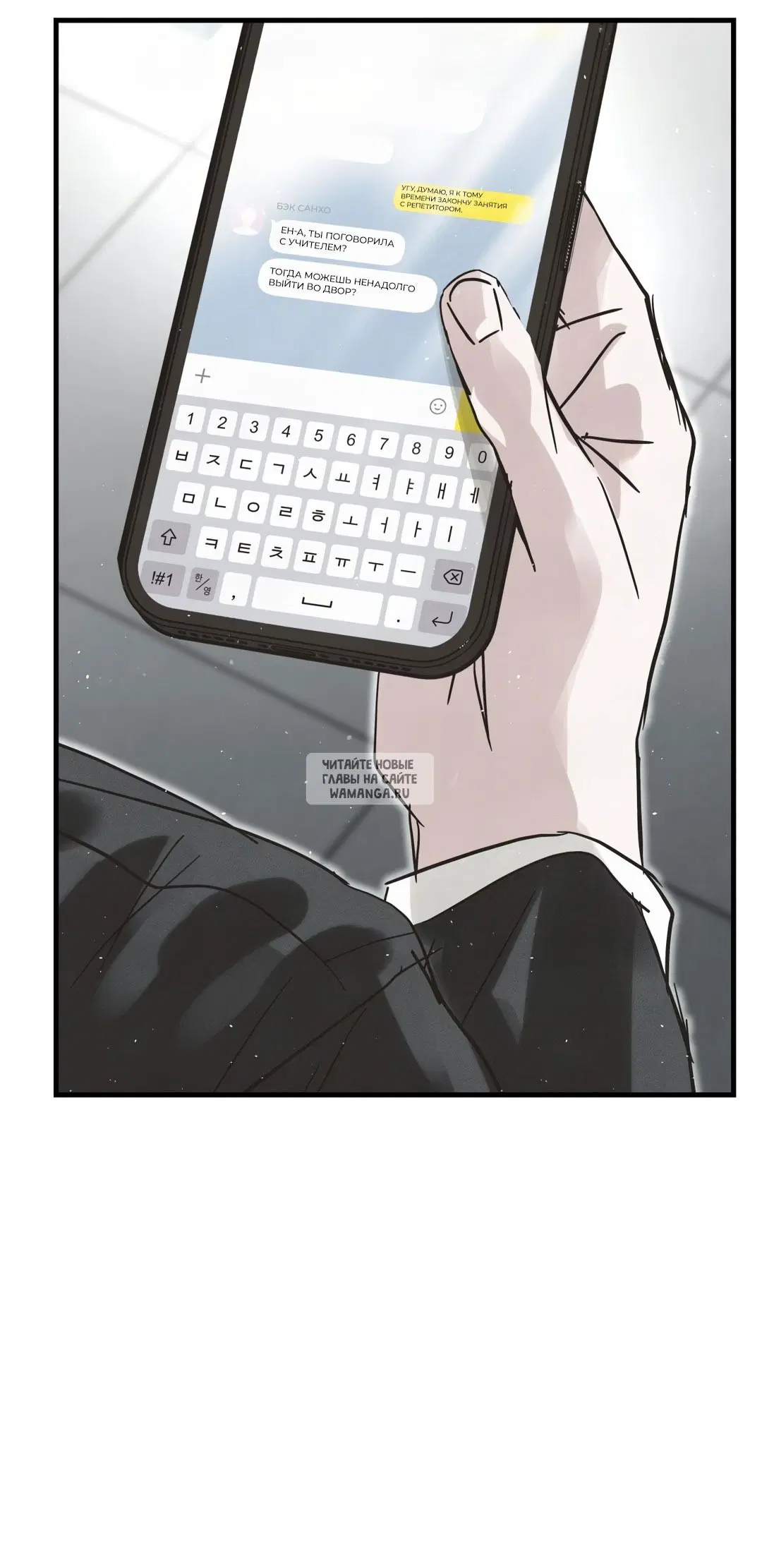 Page 53.000