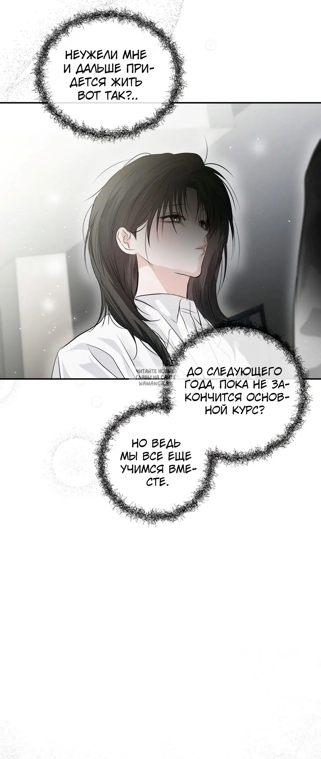 Page 53.000