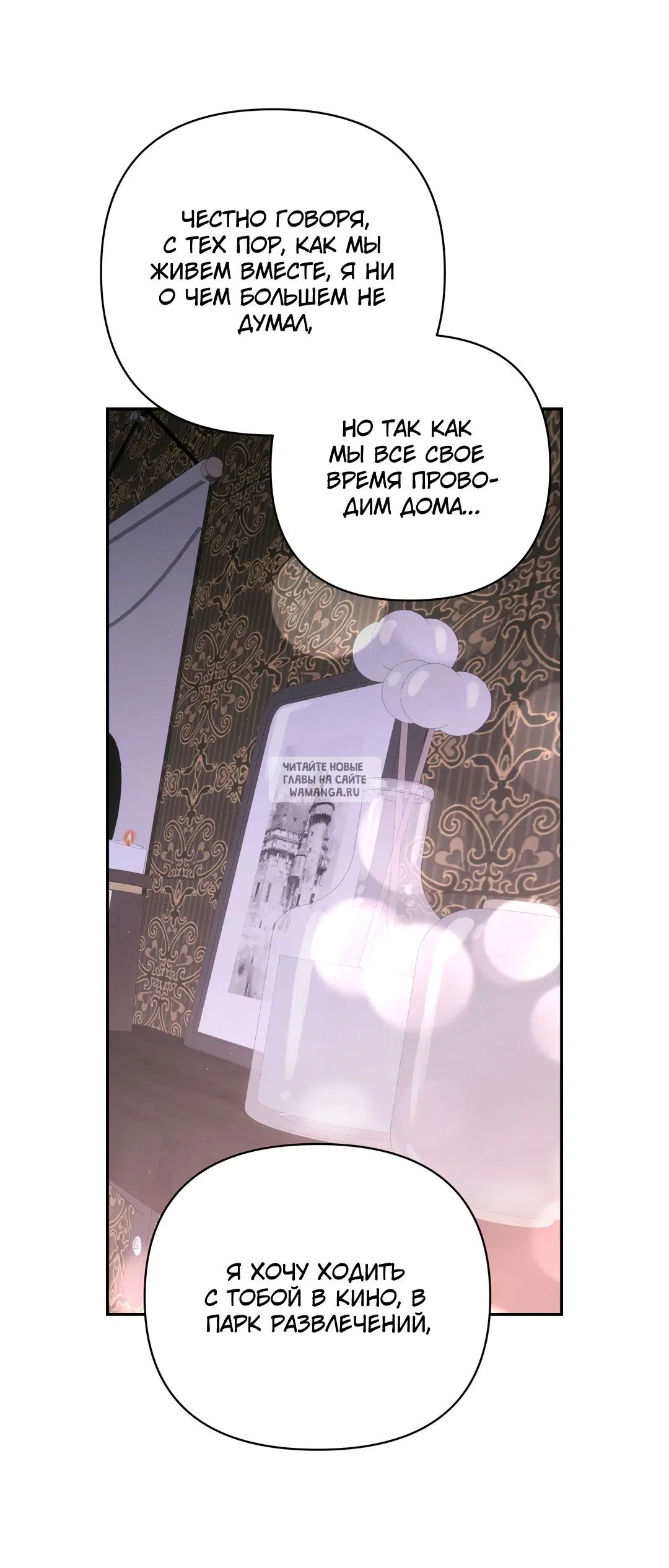 Page 53.000