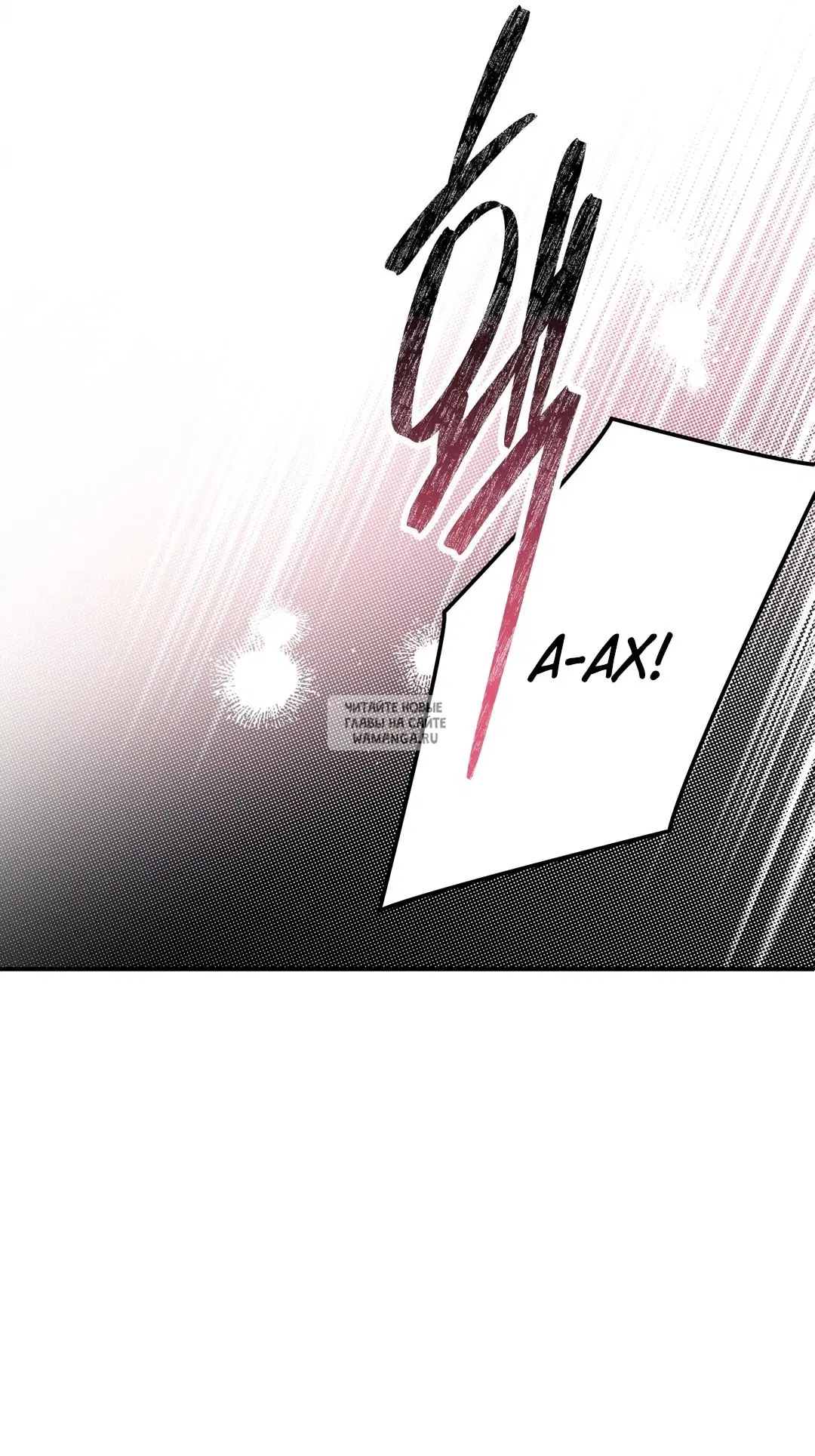 Page 64.000