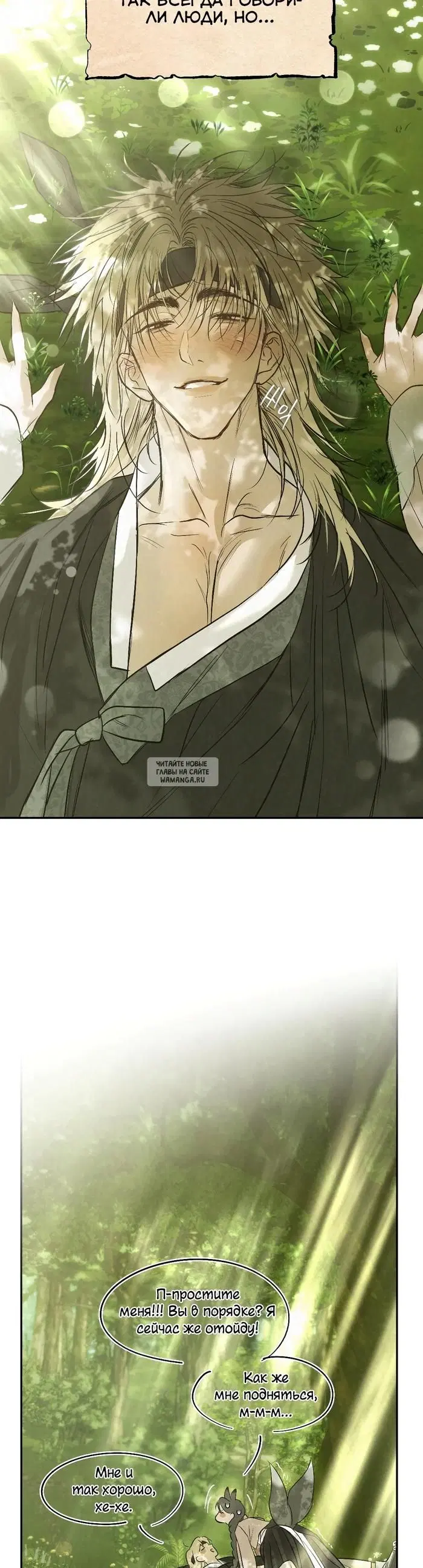 Page 64.000