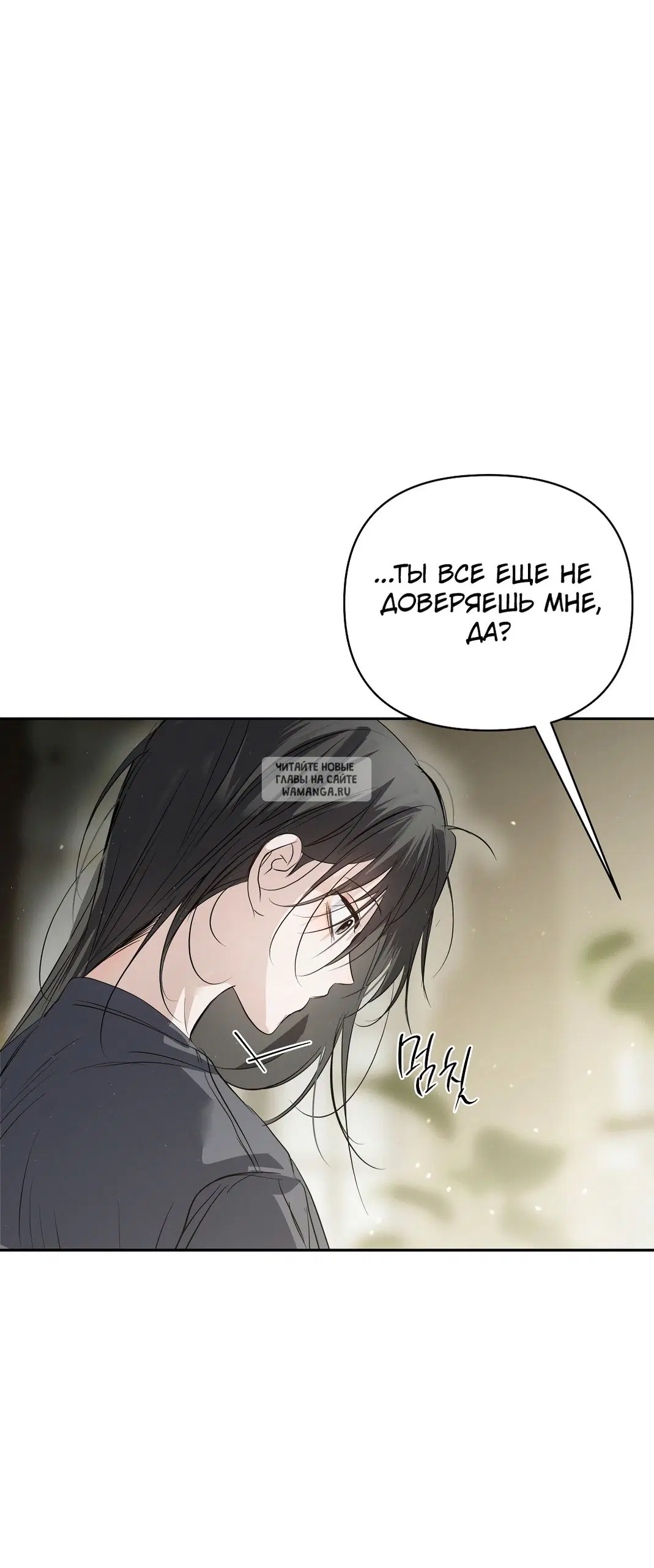 Page 64.000