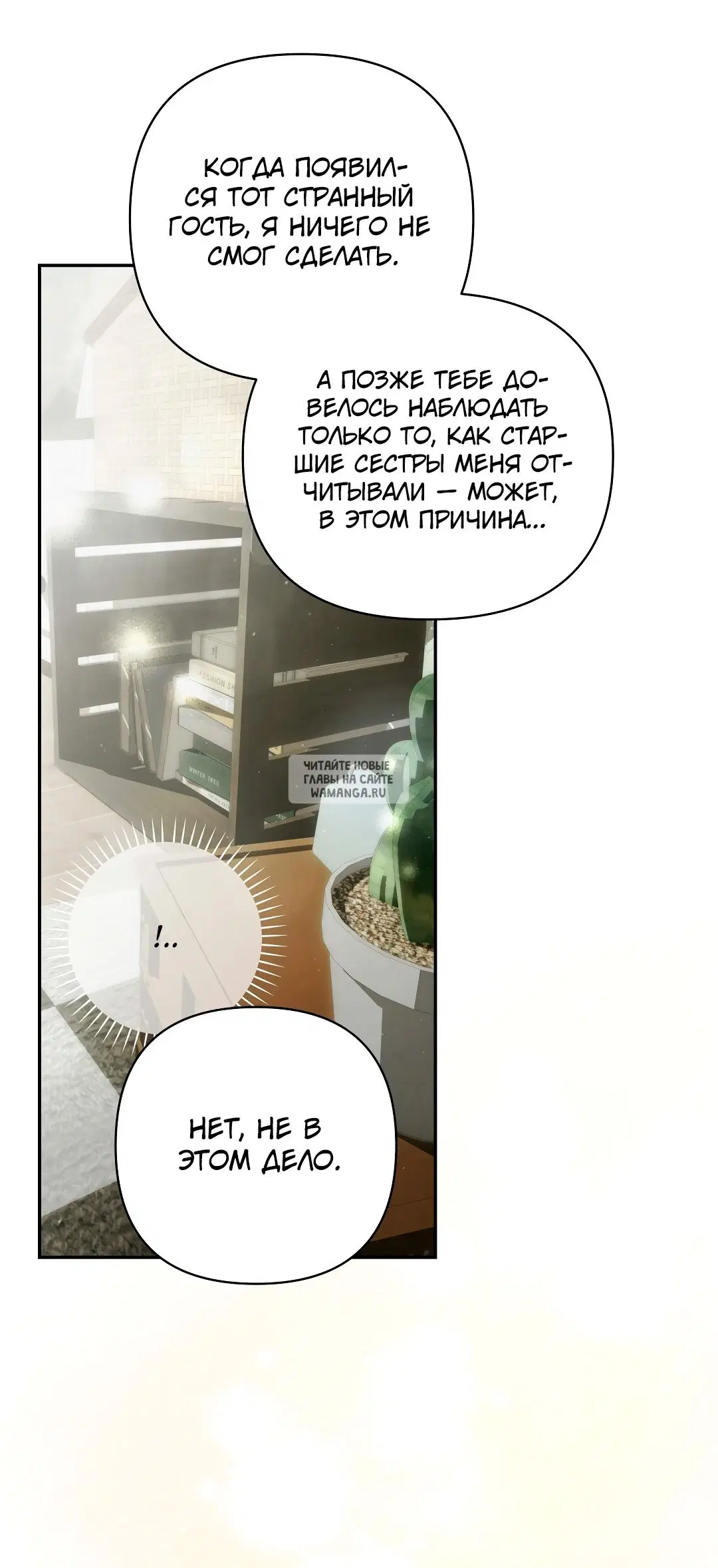 Page 65.000