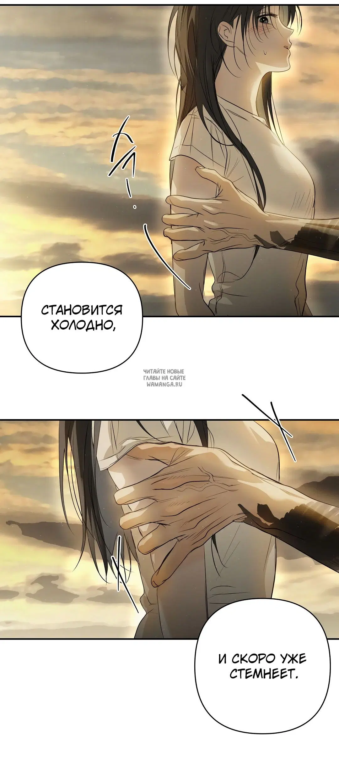 Page 65.000