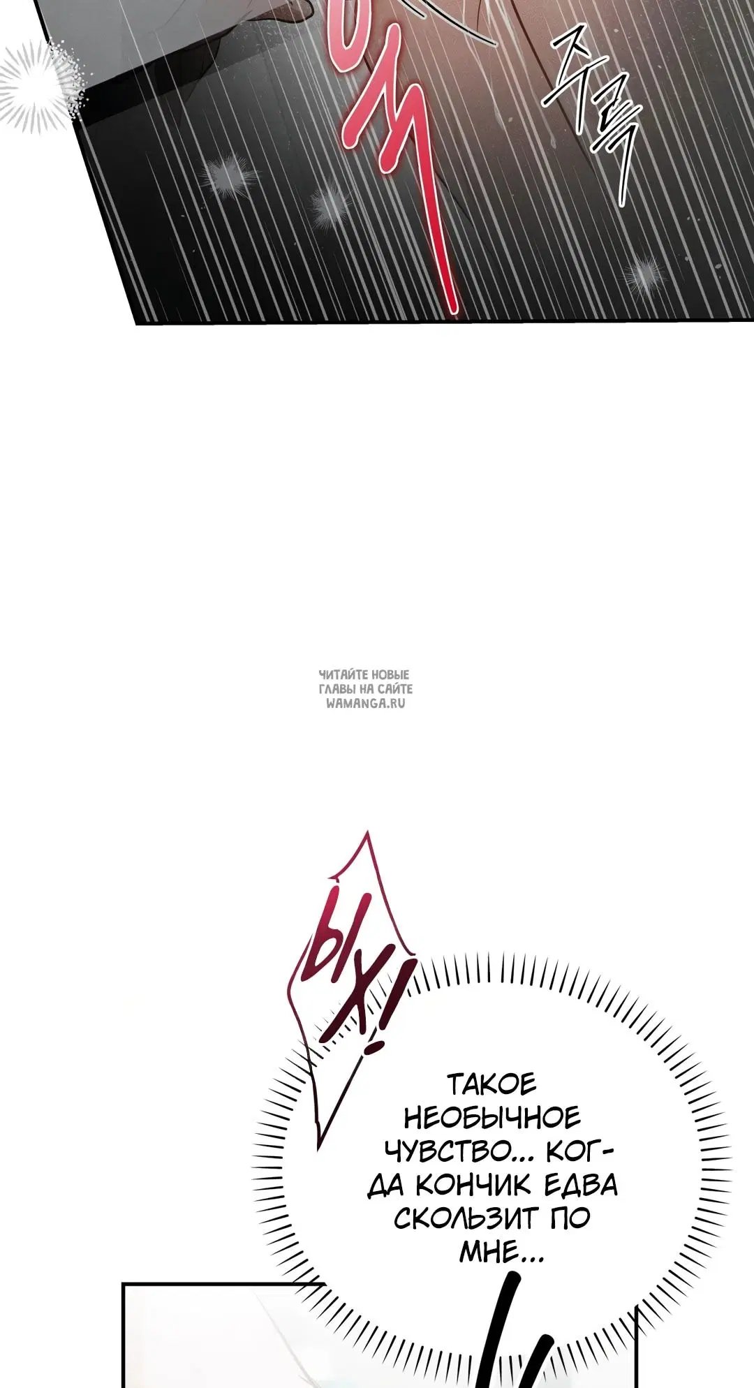 Page 66.000