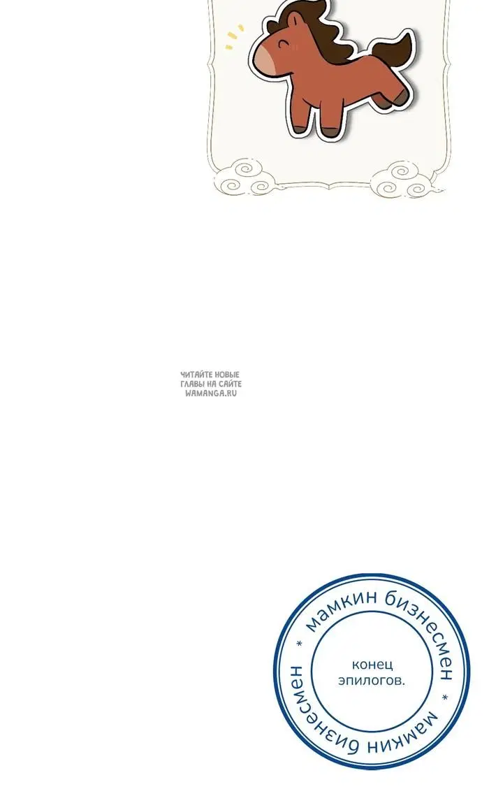 Page 66.000