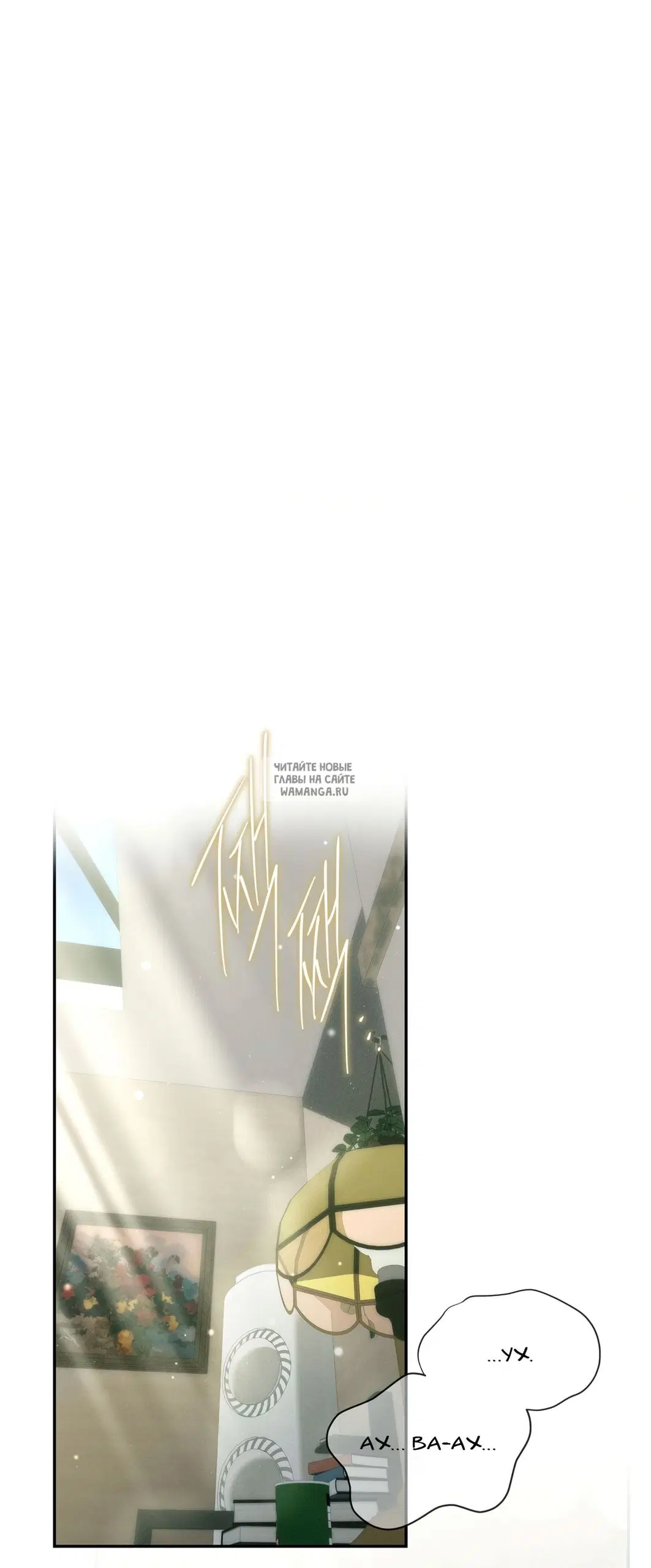 Page 66.000