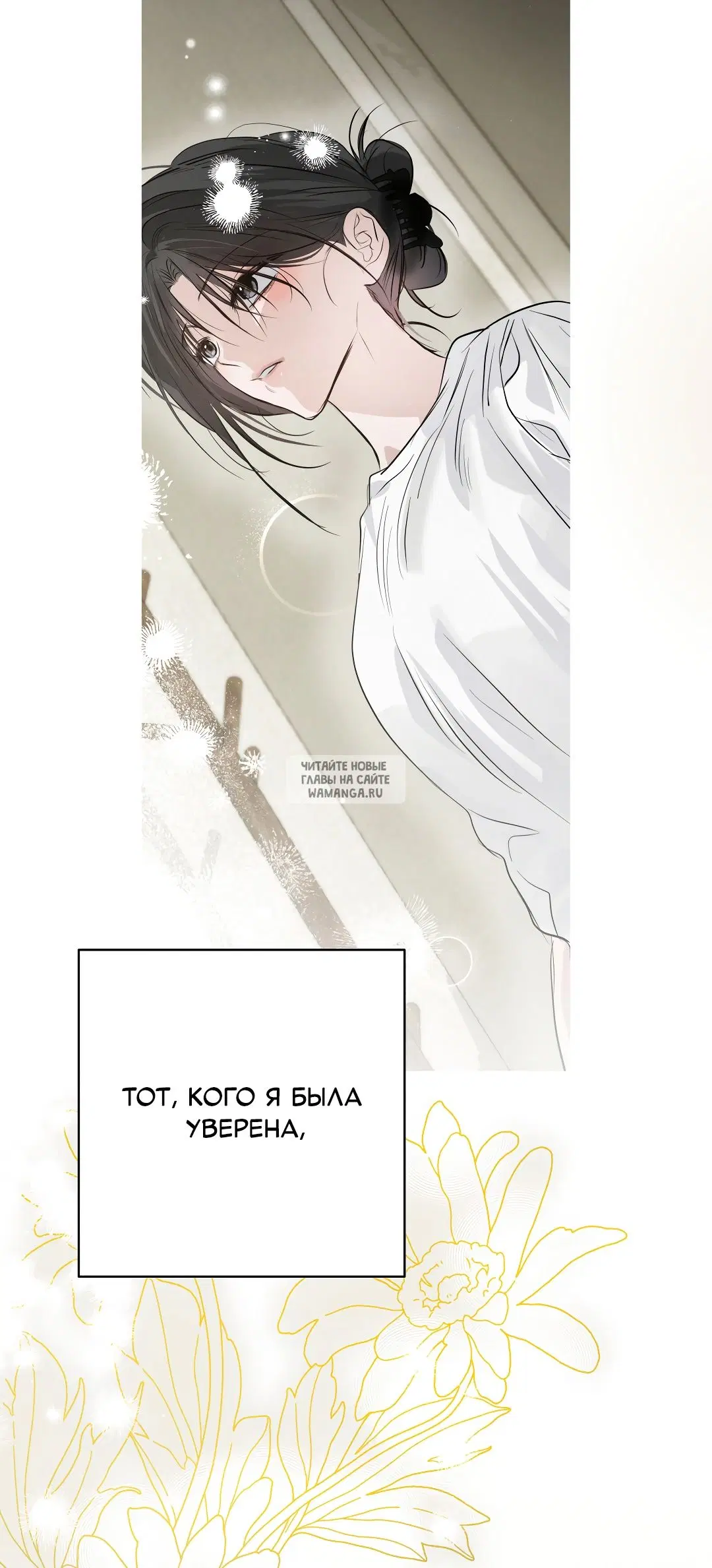 Page 67.000