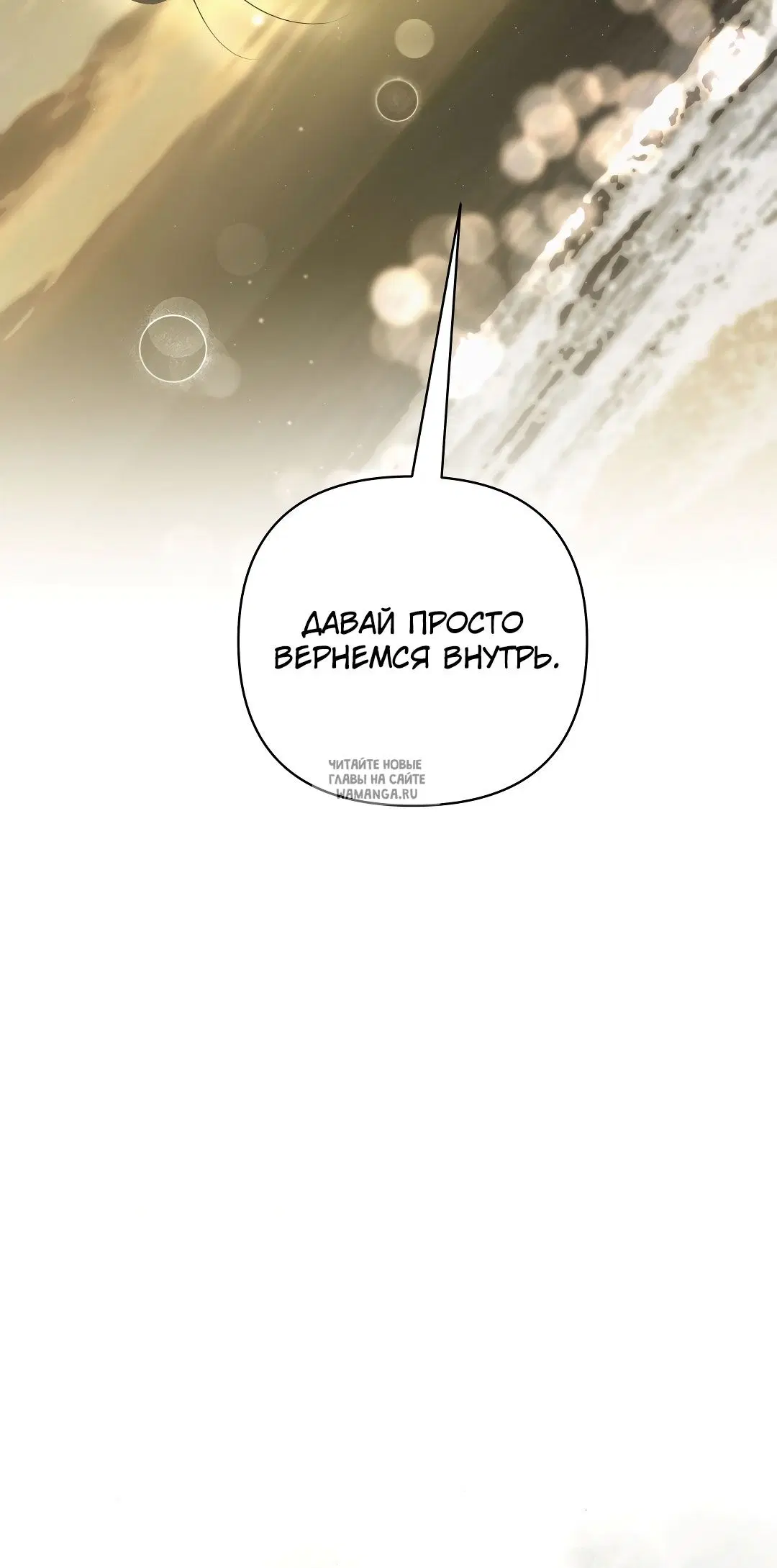 Page 67.000