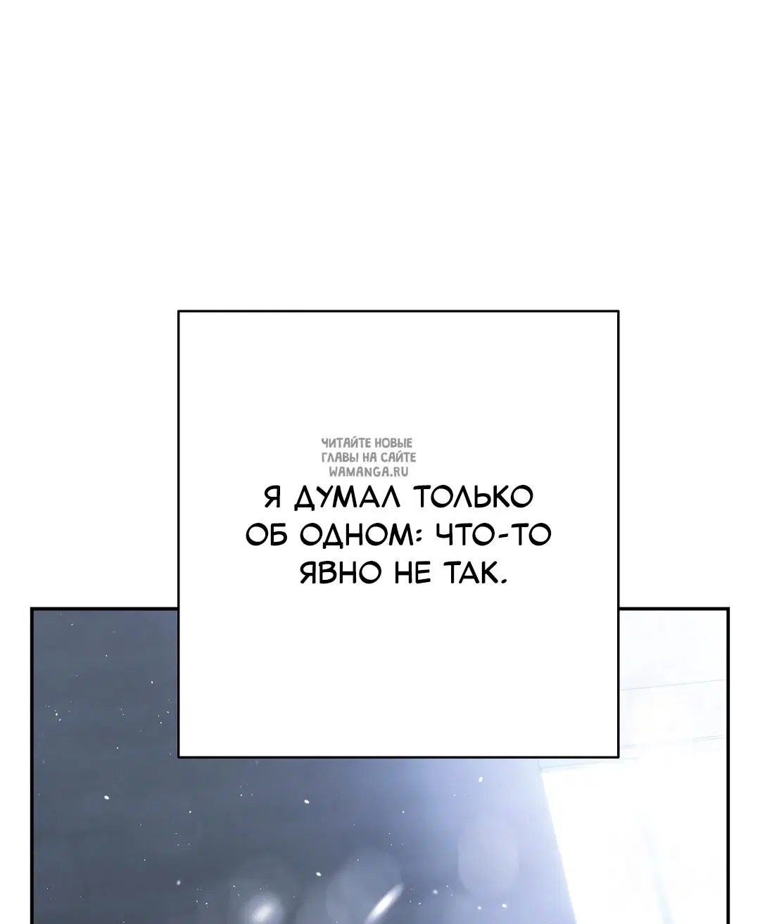 Page 68.000