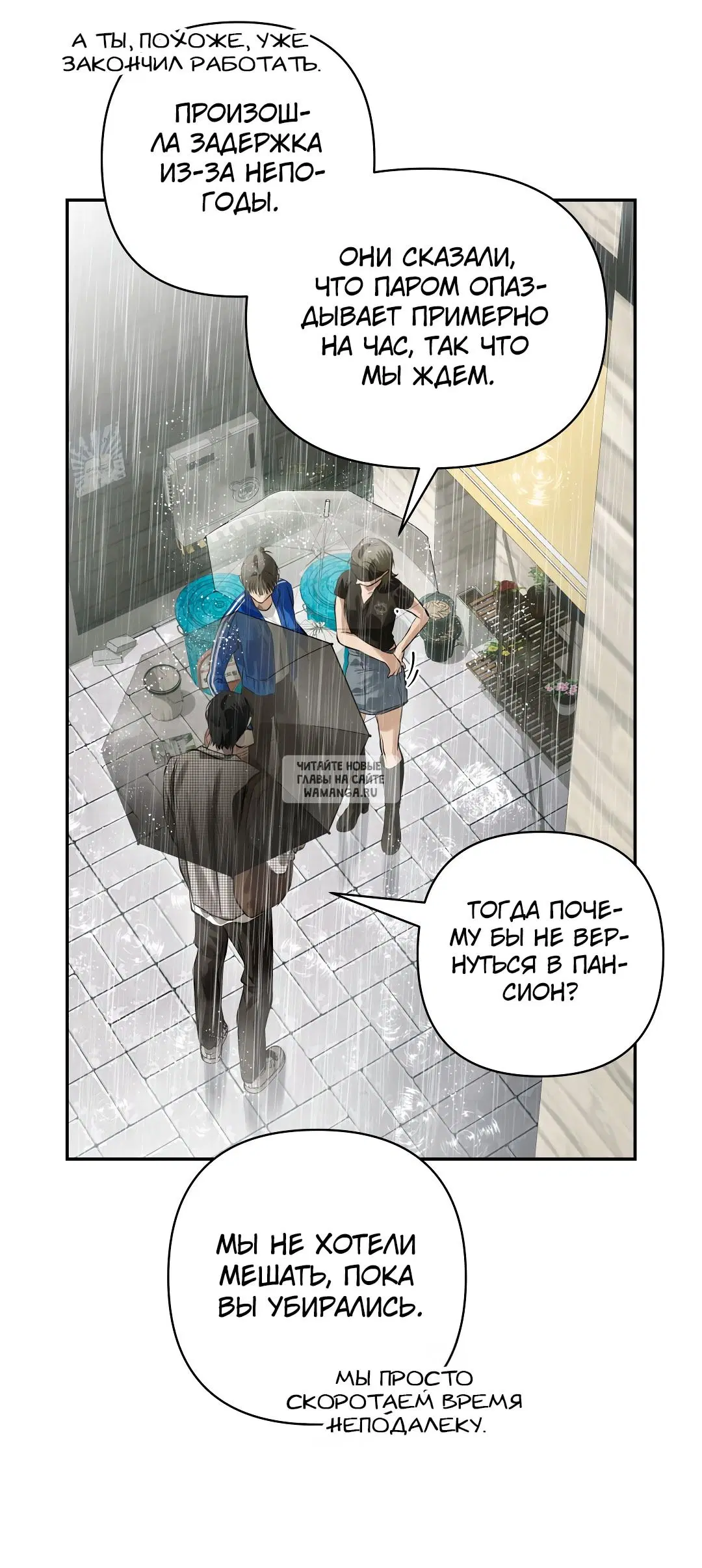 Page 68.000