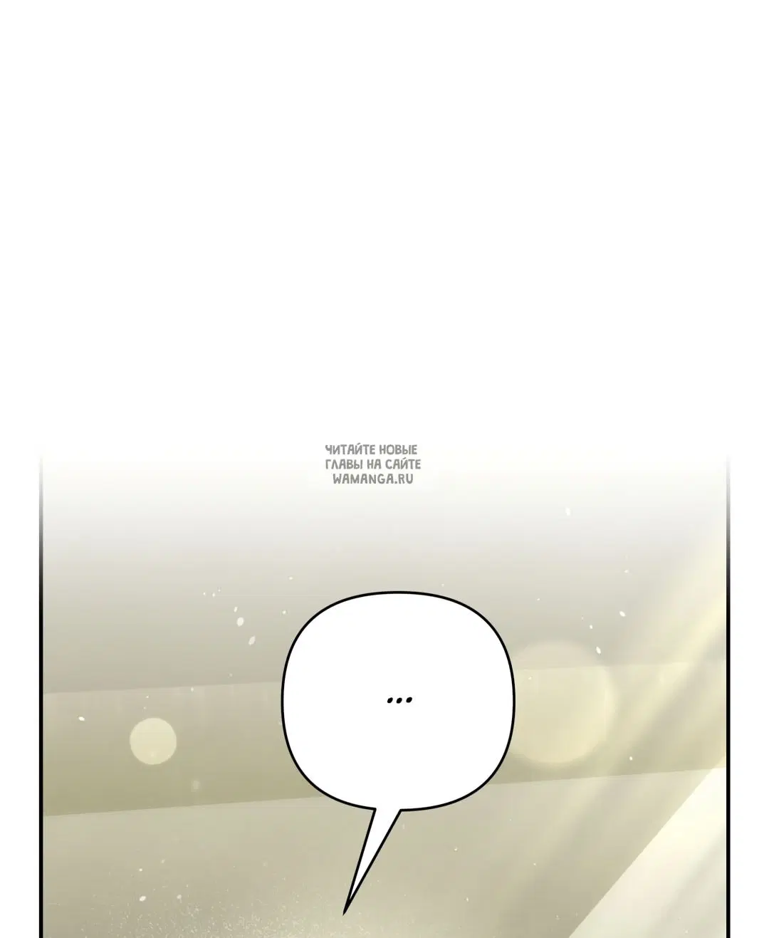 Page 68.000