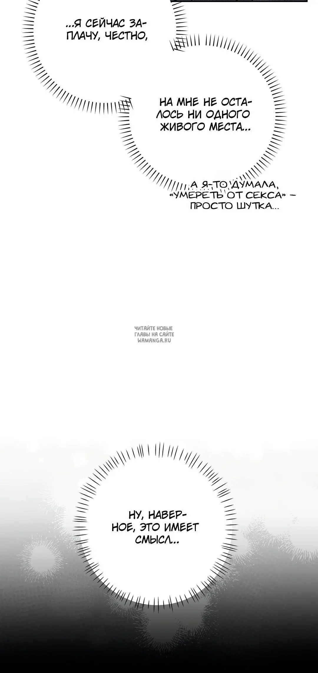 Page 68.000
