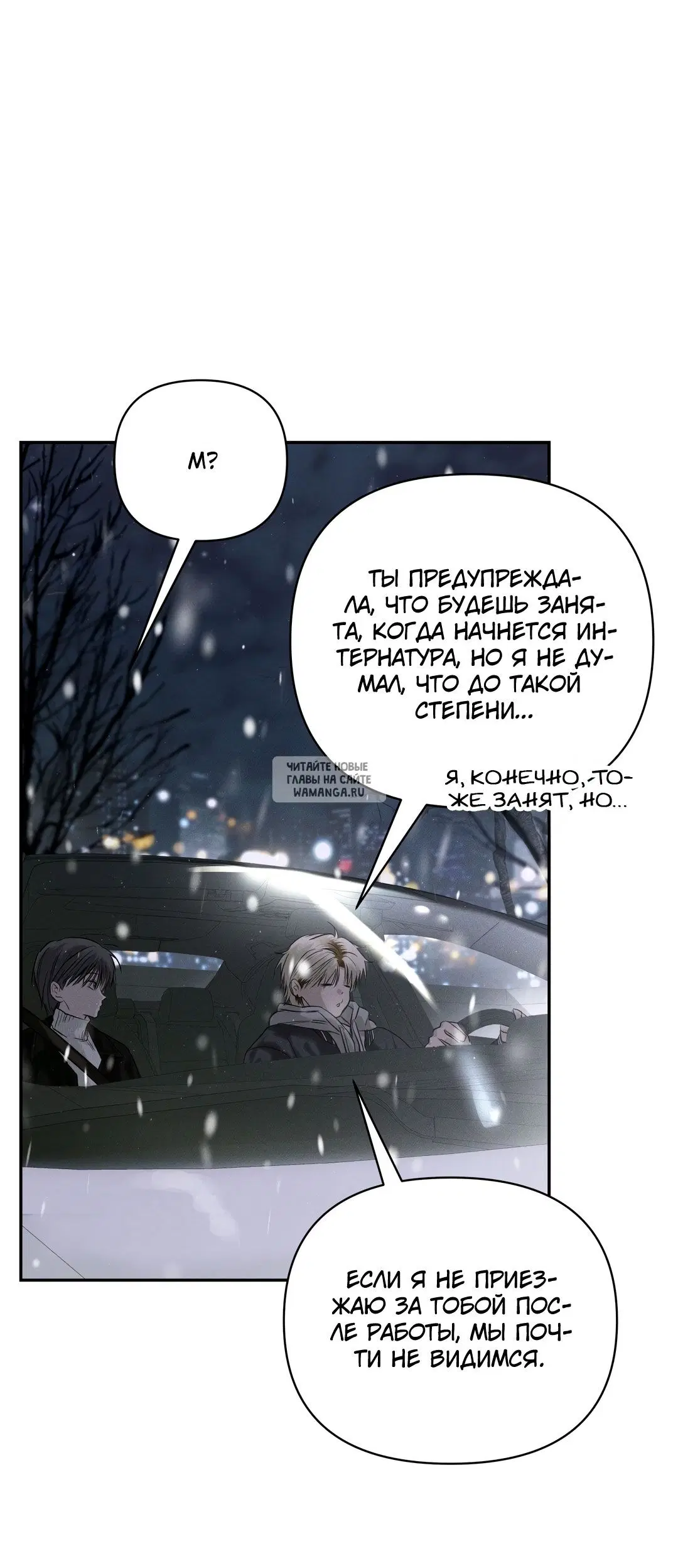 Page 68.000