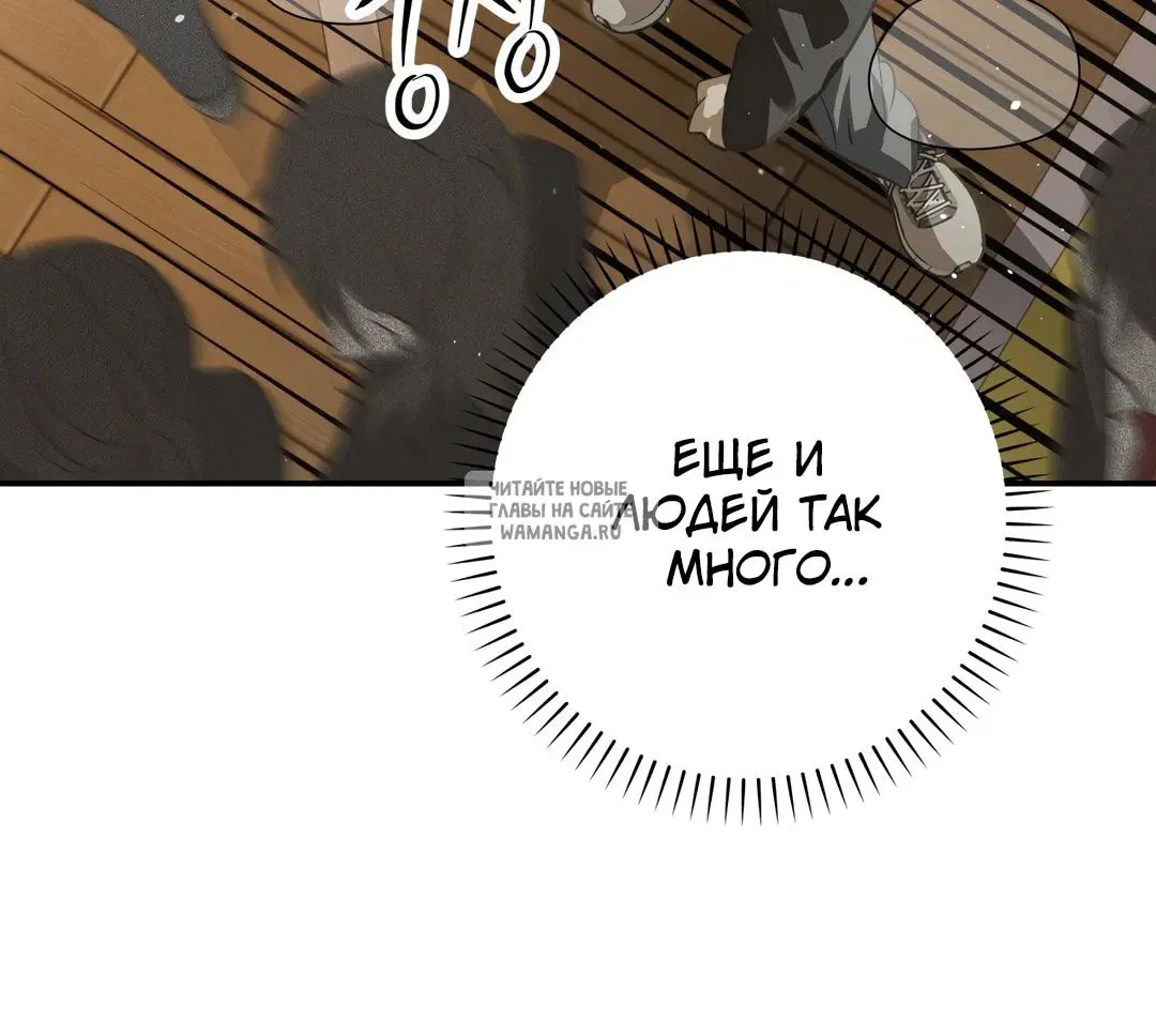 Page 69.000