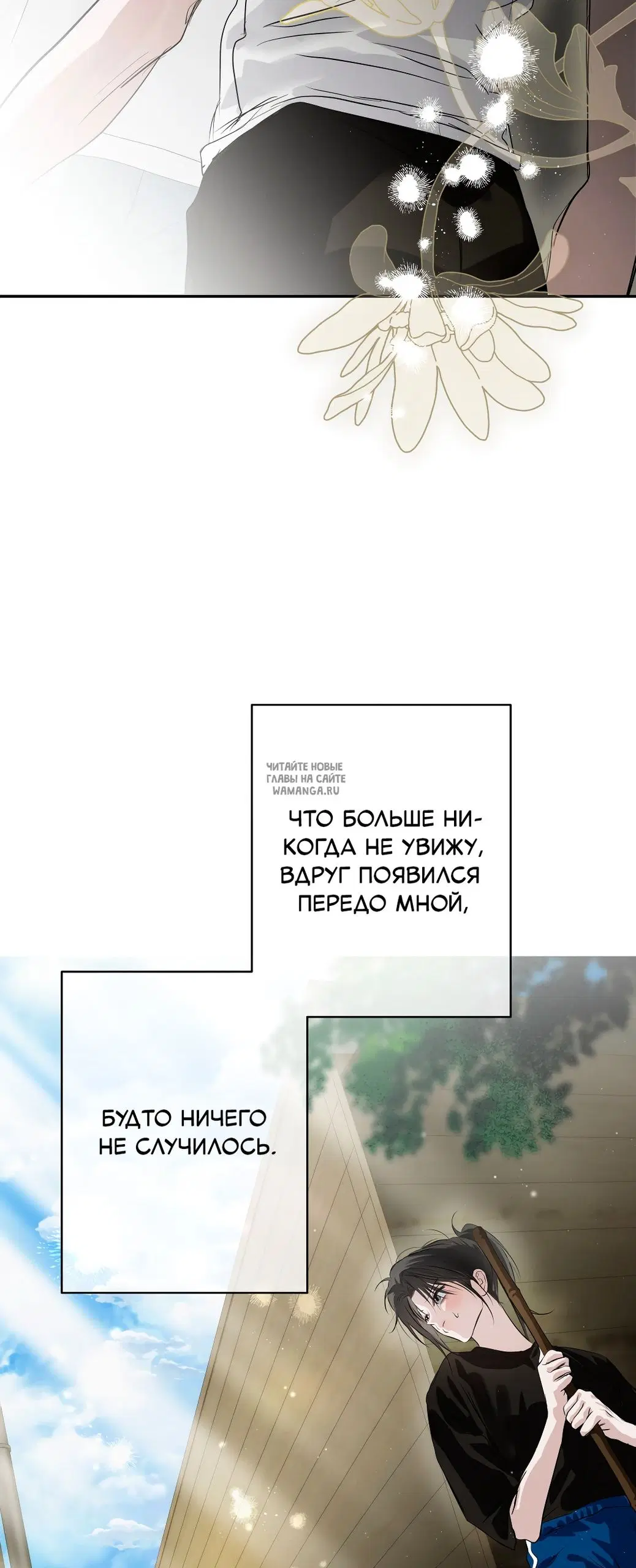 Page 69.000