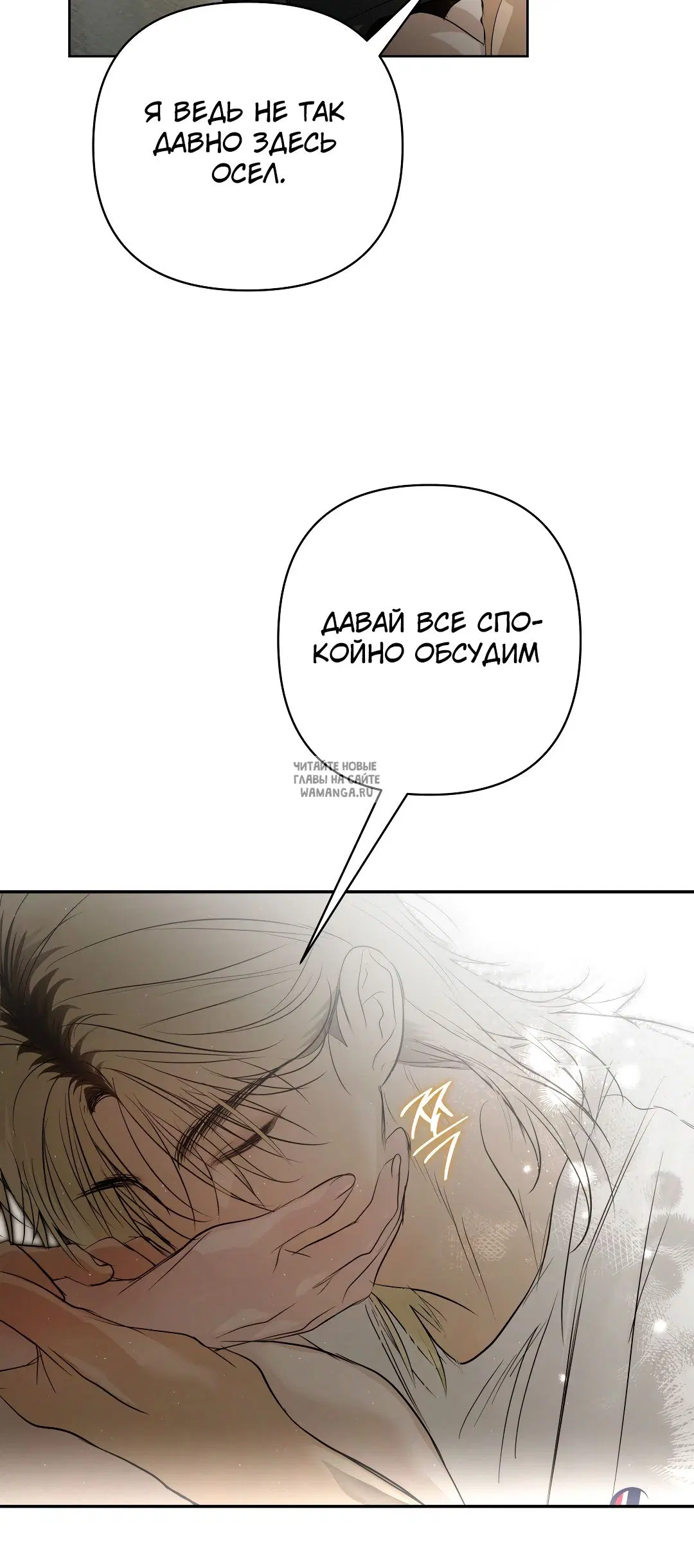 Page 69.000