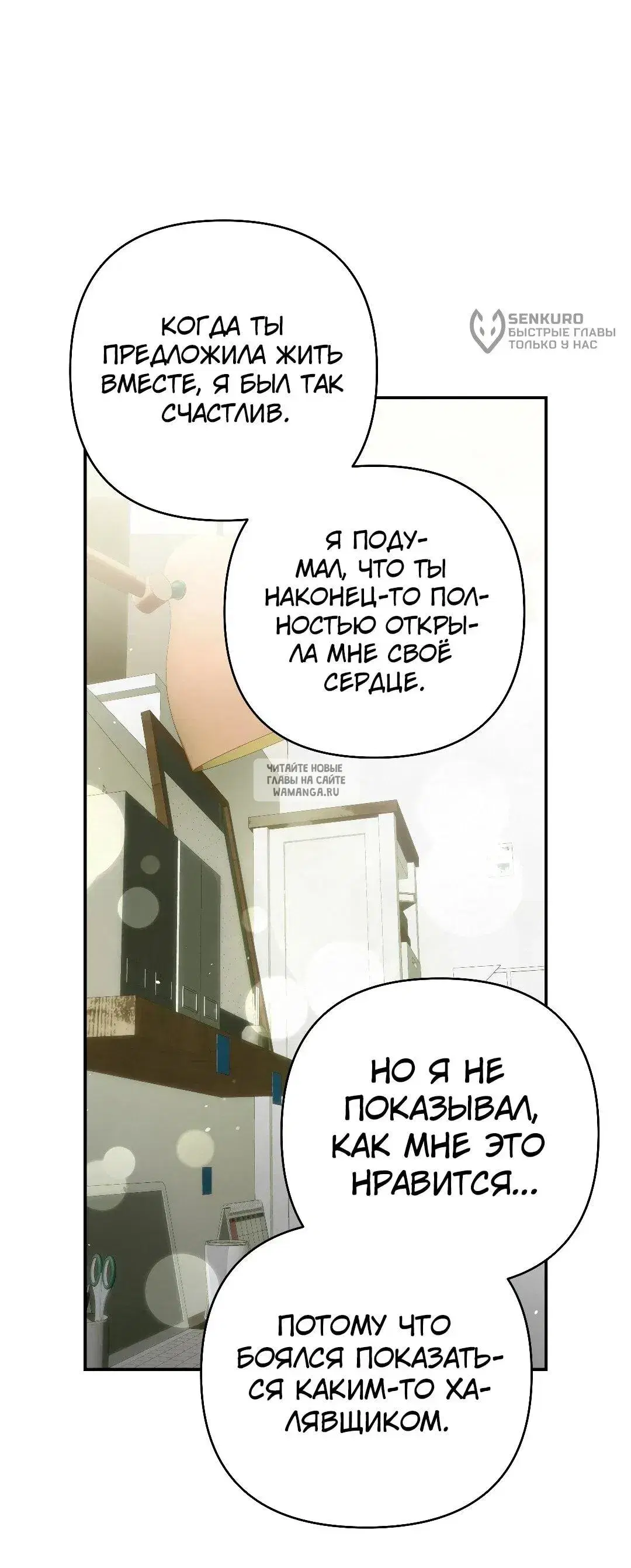 Page 61.000