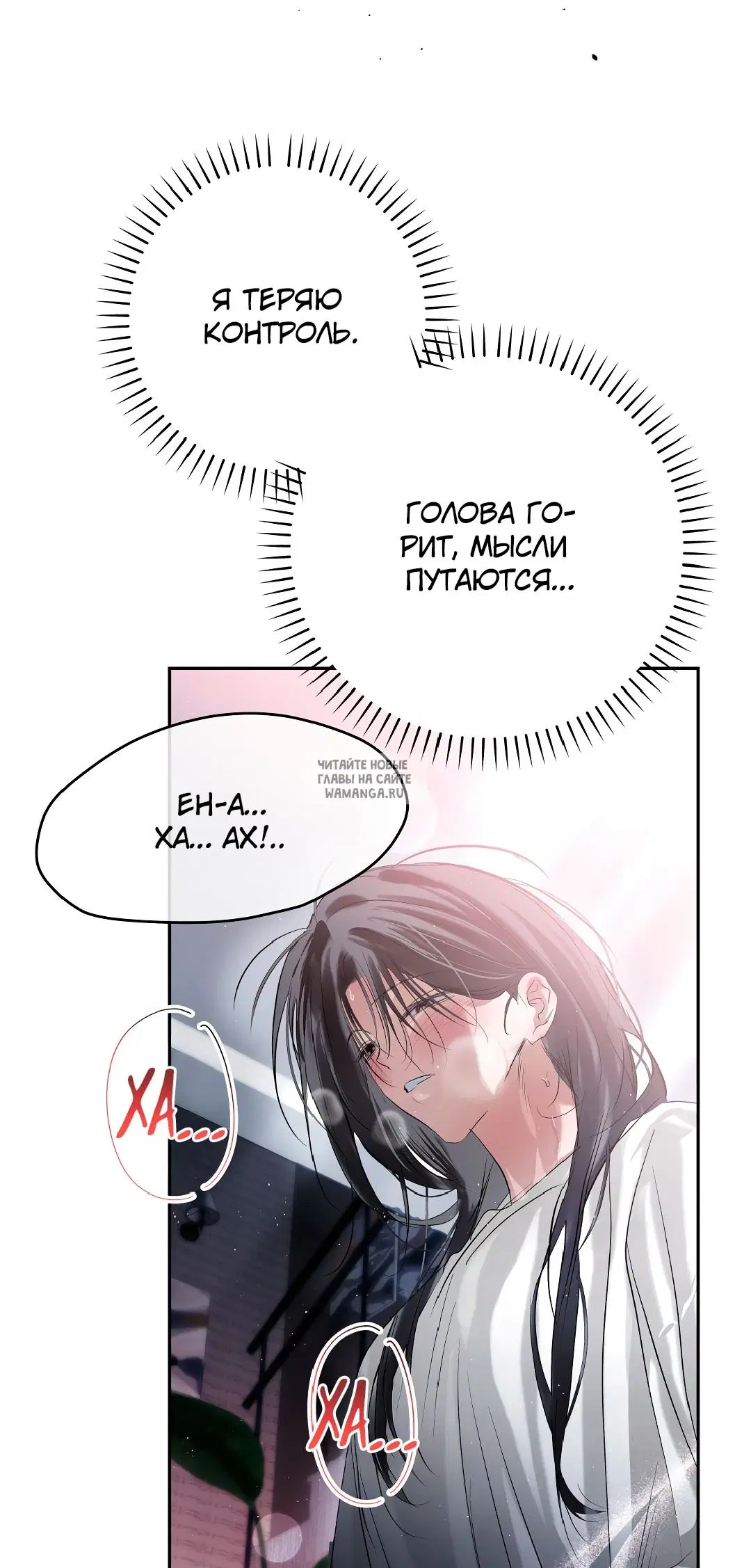 Page 61.000