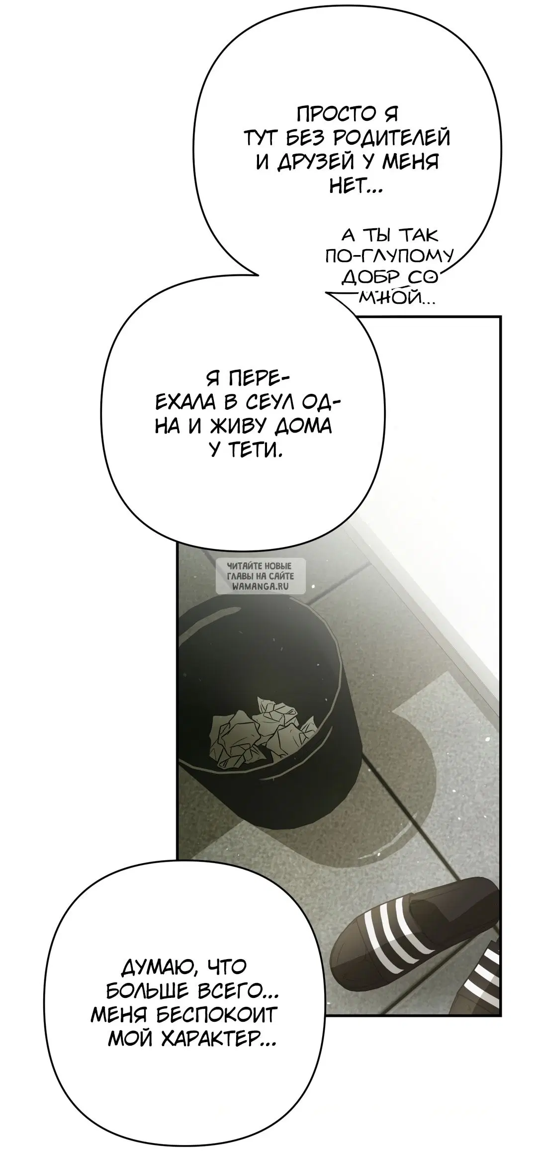 Page 61.000