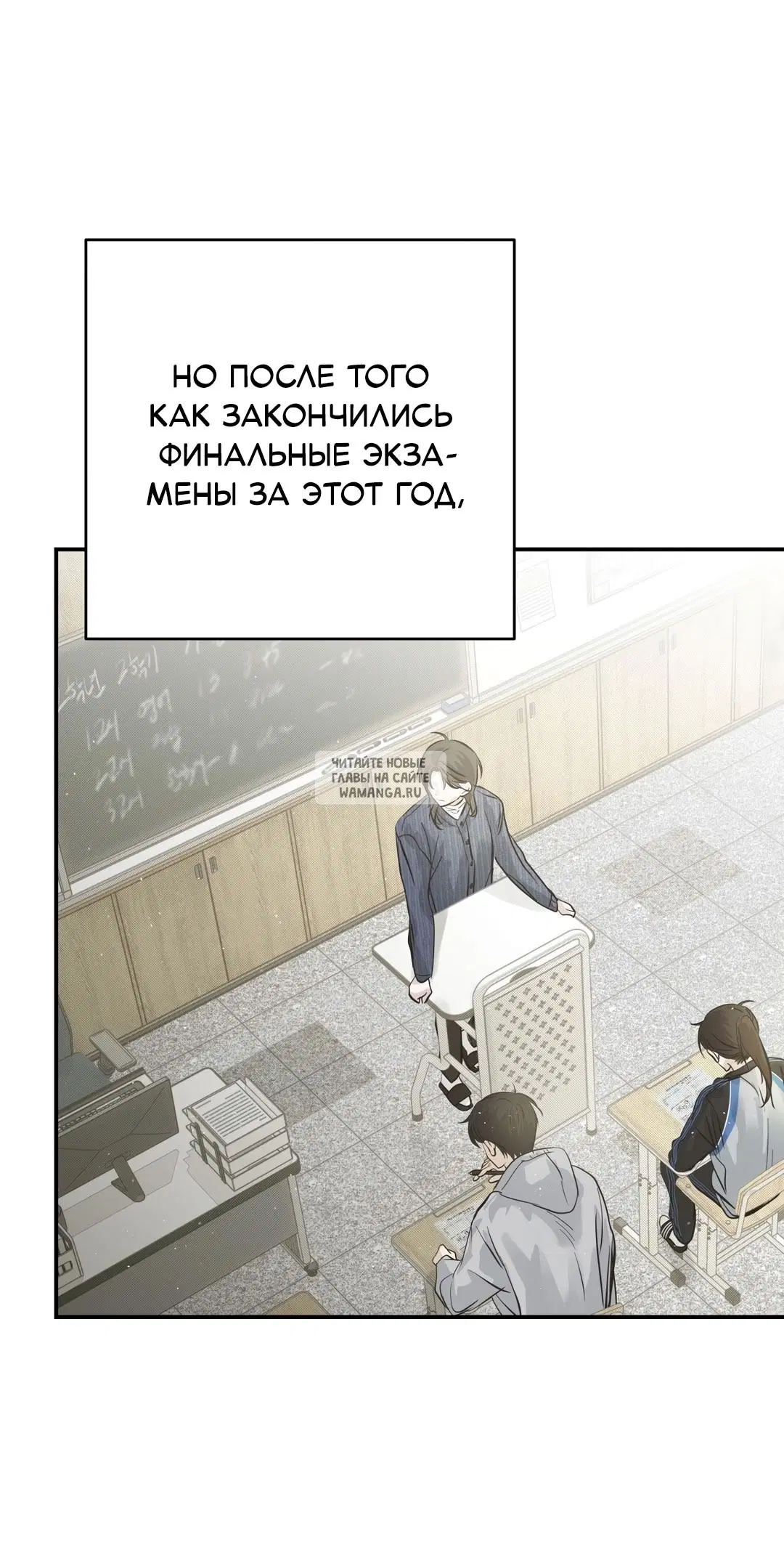 Page 61.000