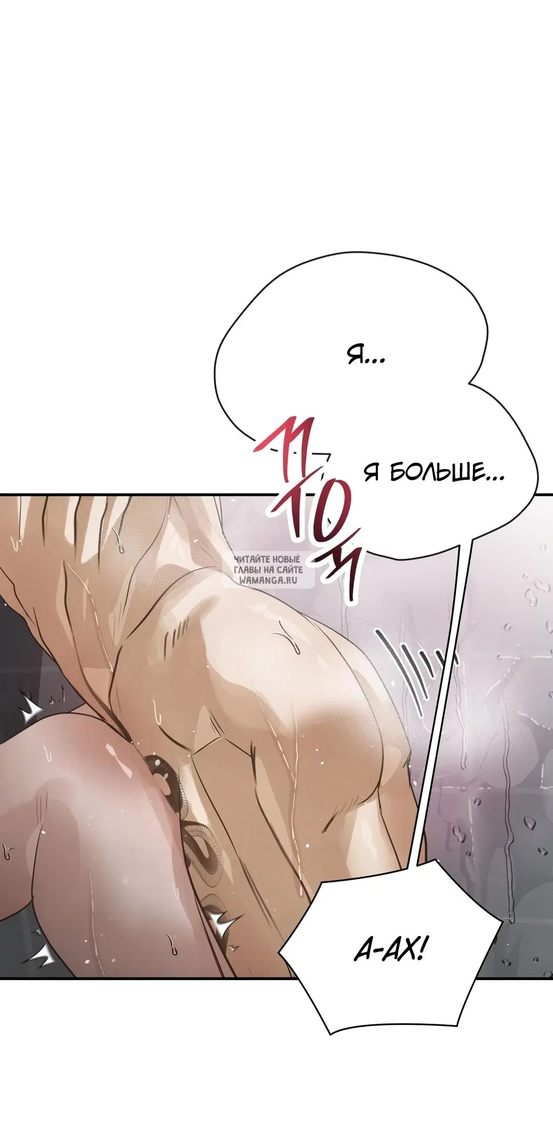 Page 61.000