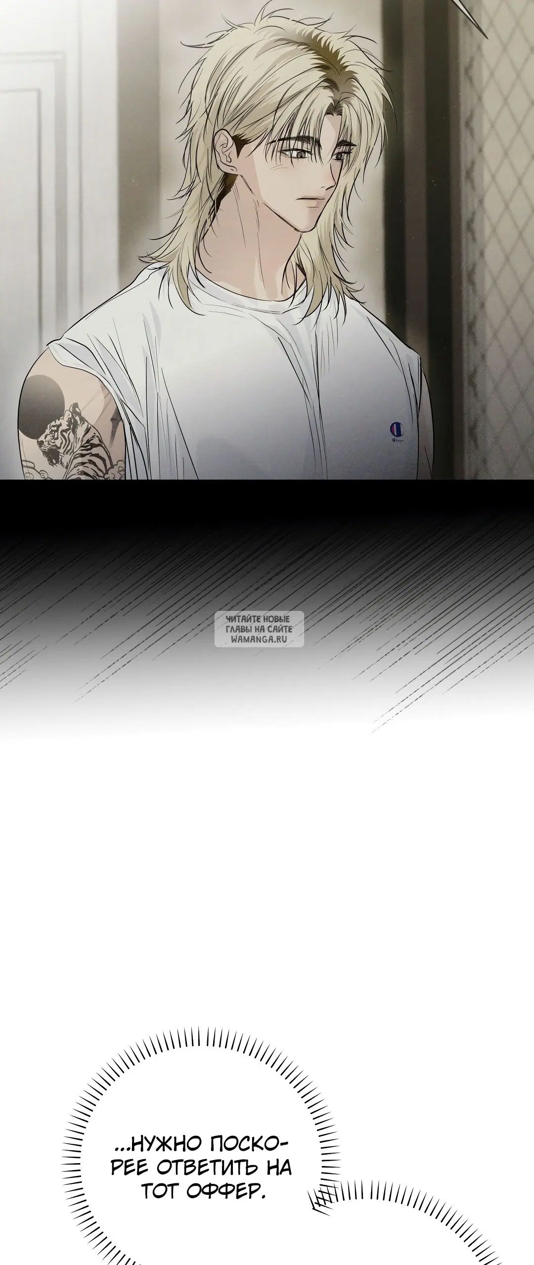 Page 6.000