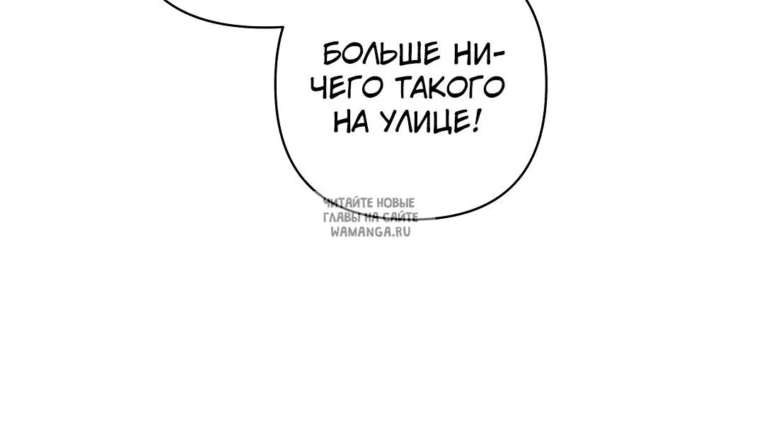 Page 62.000