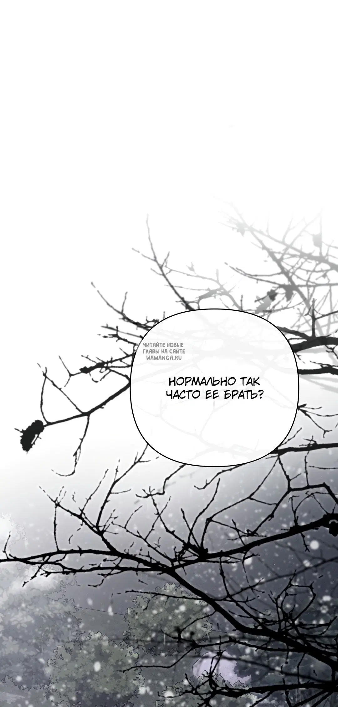 Page 62.000