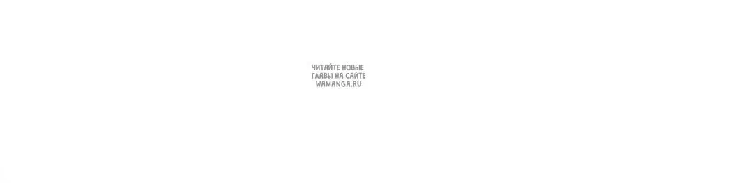 Page 63.000