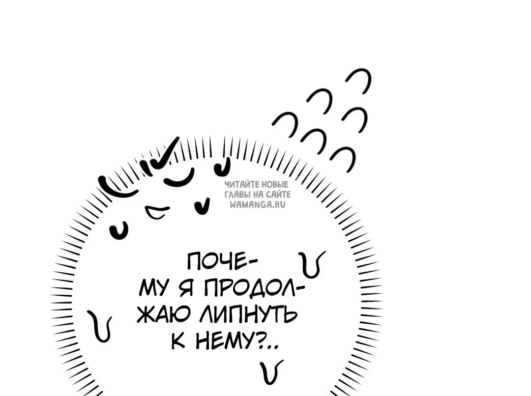 Page 63.000