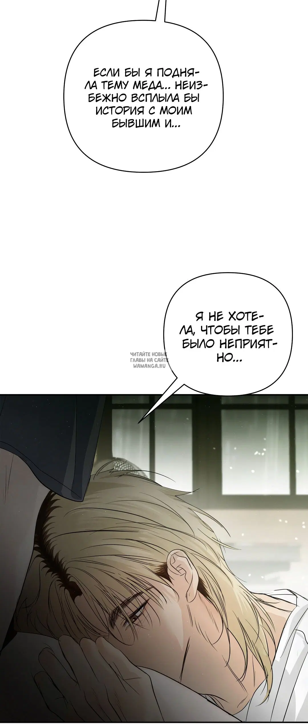 Page 63.000