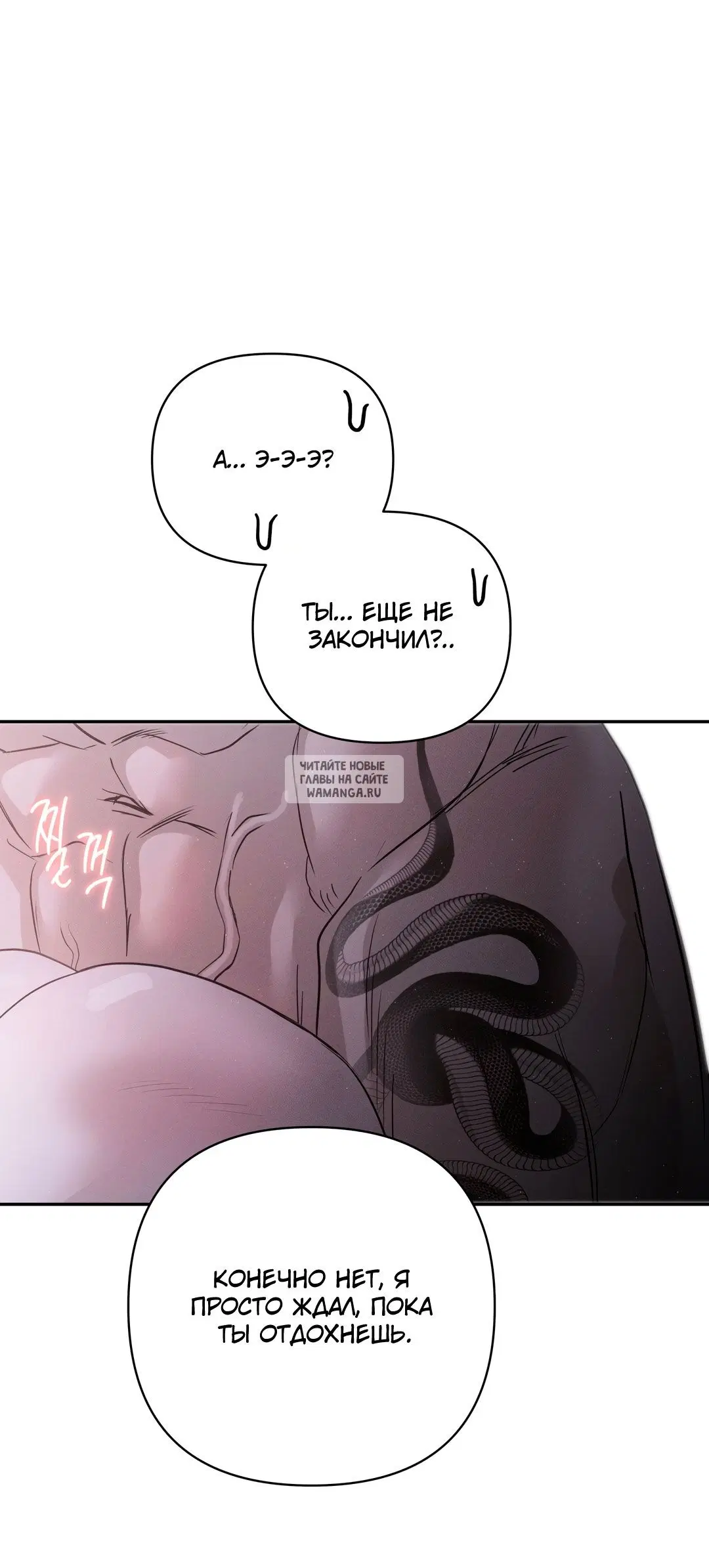 Page 63.000