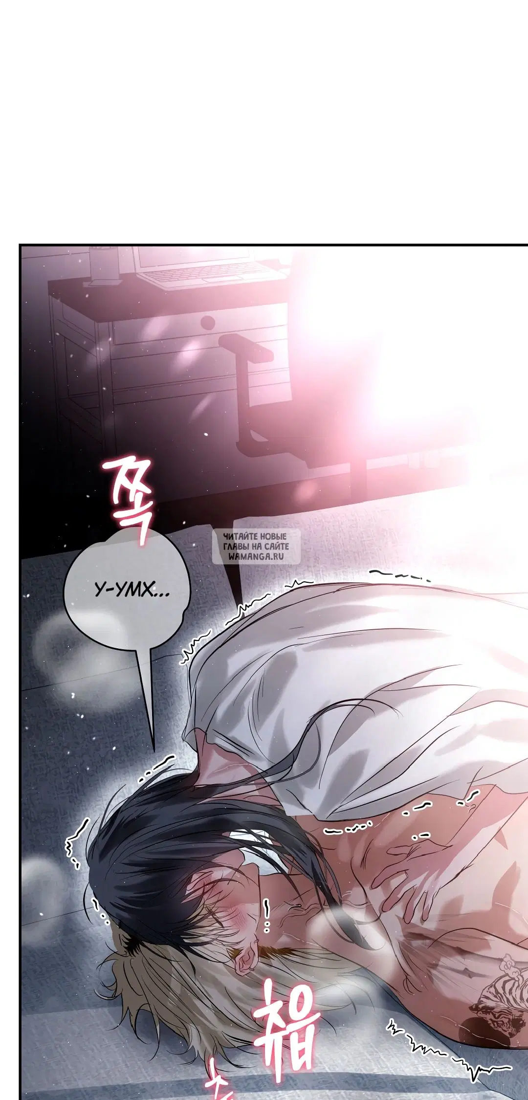Page 74.000