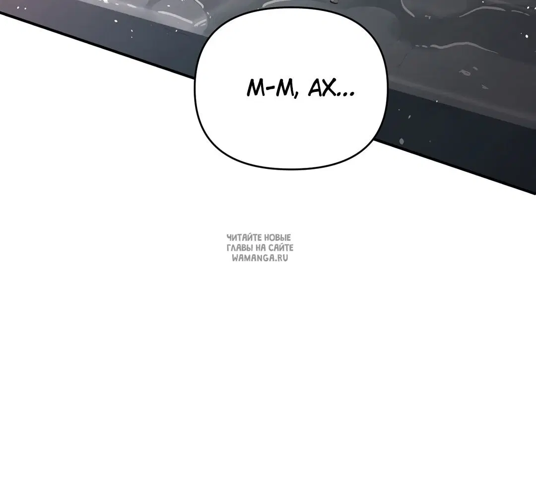 Page 74.000
