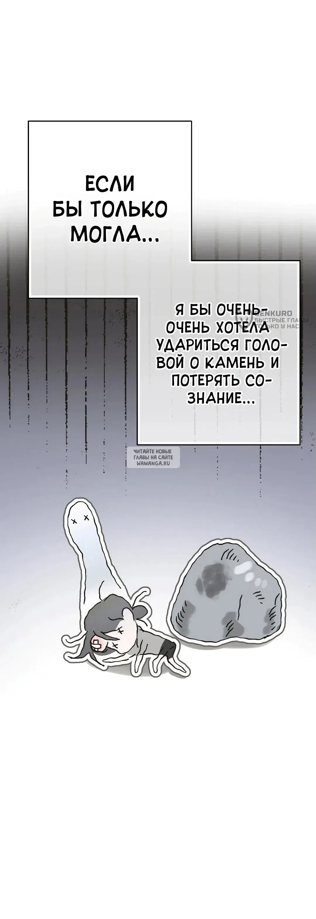 Page 75.000