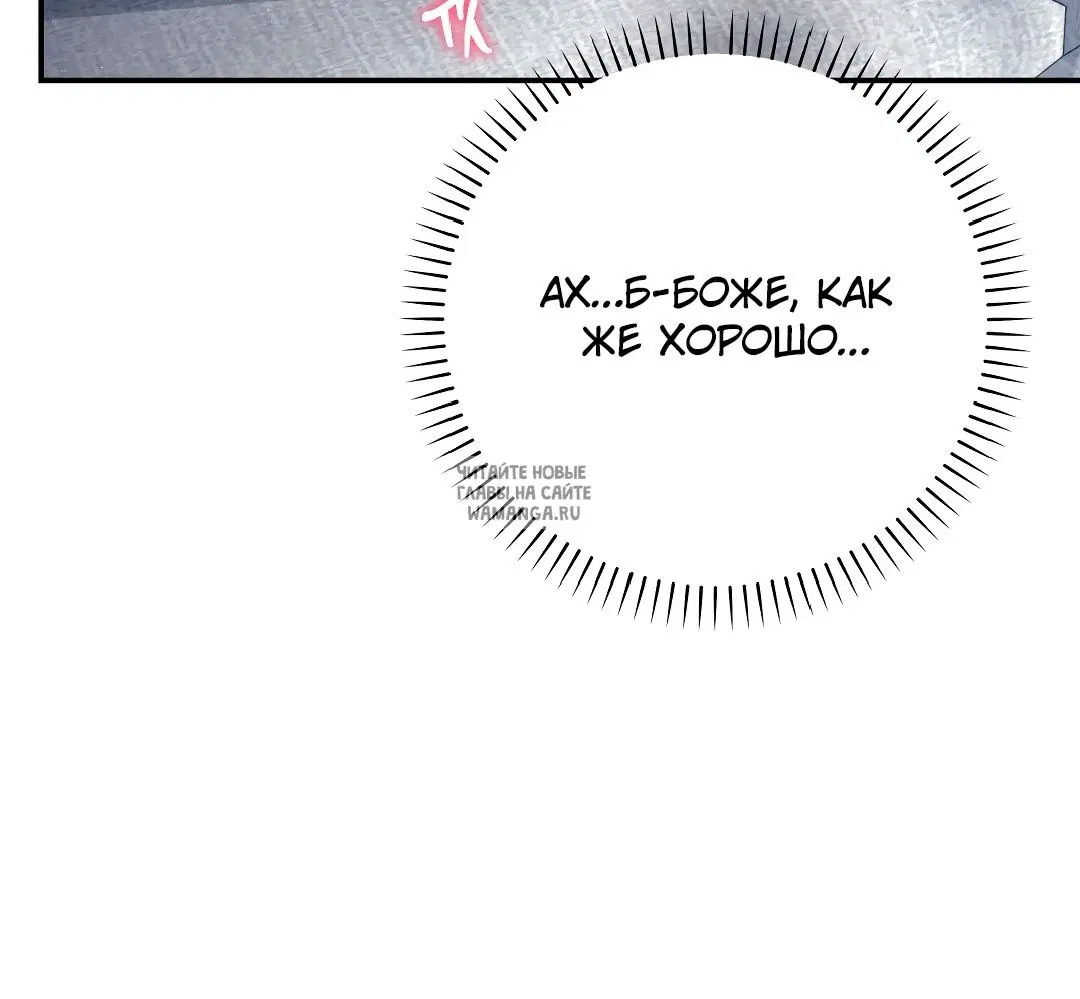 Page 75.000