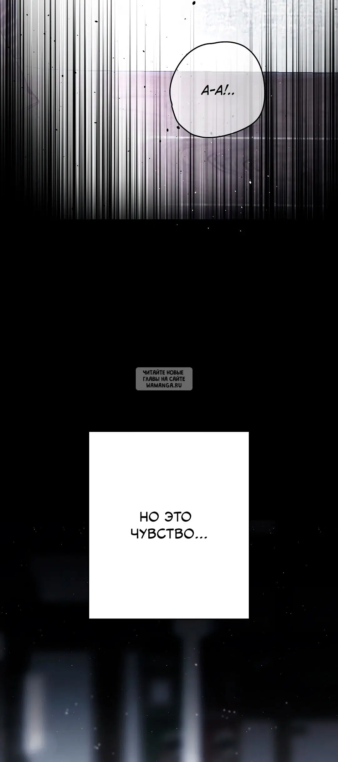 Page 75.000